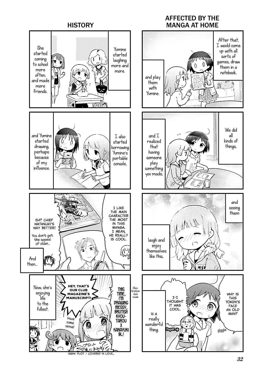 Page 8 Chapter 27 Stella no Mahou