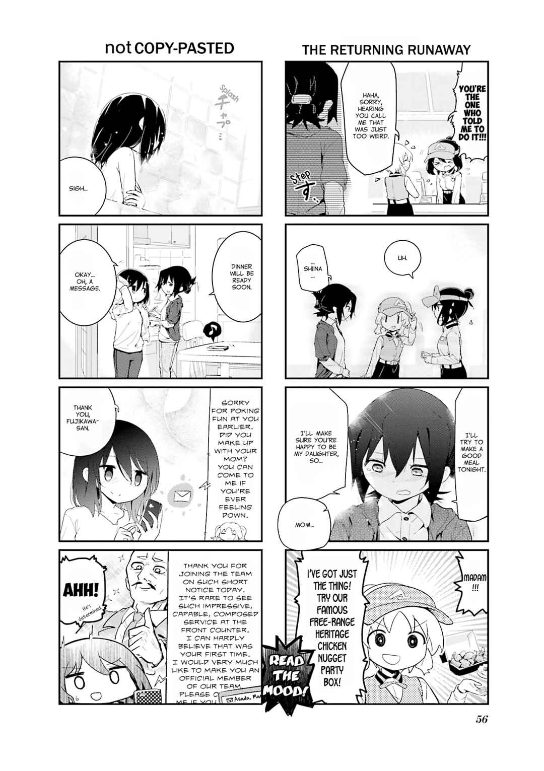 Page 8 Chapter 73 Stella no Mahou
