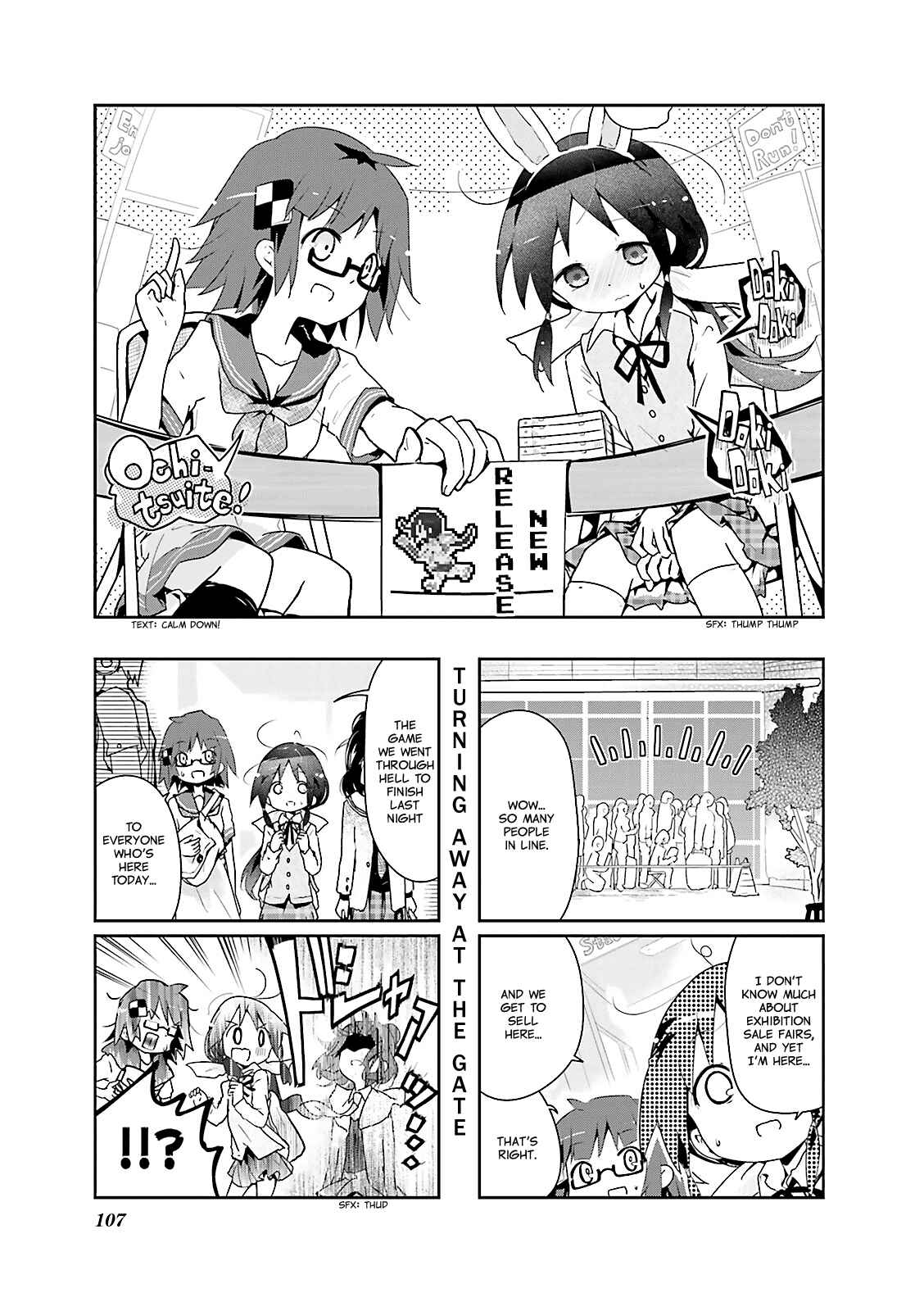 Page 1 Chapter 13 Stella no Mahou