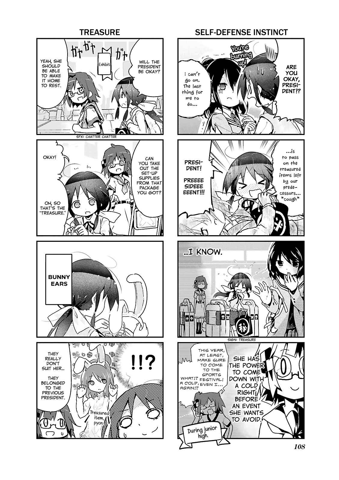 Page 2 Chapter 13 Stella no Mahou