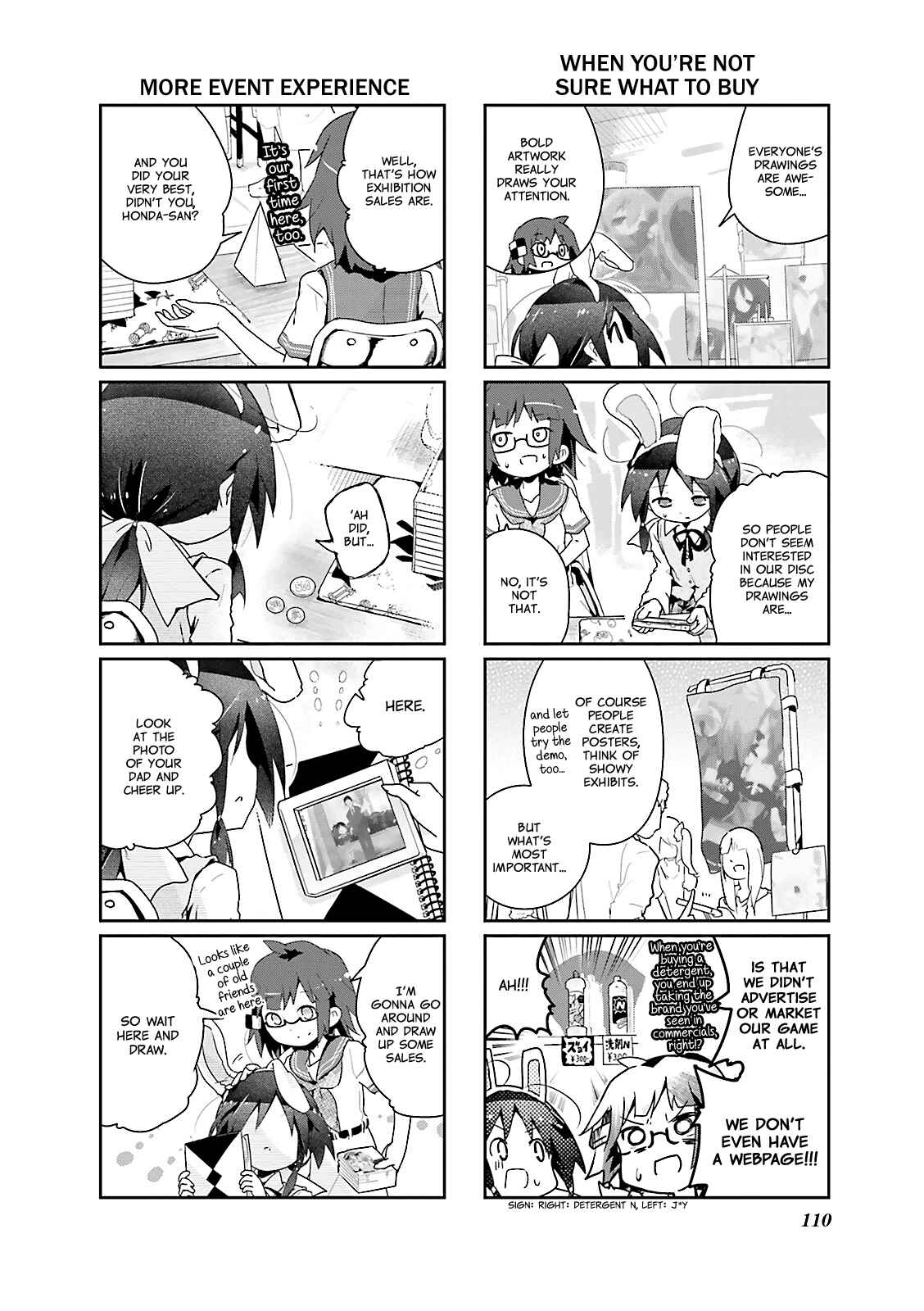 Page 4 Chapter 13 Stella no Mahou