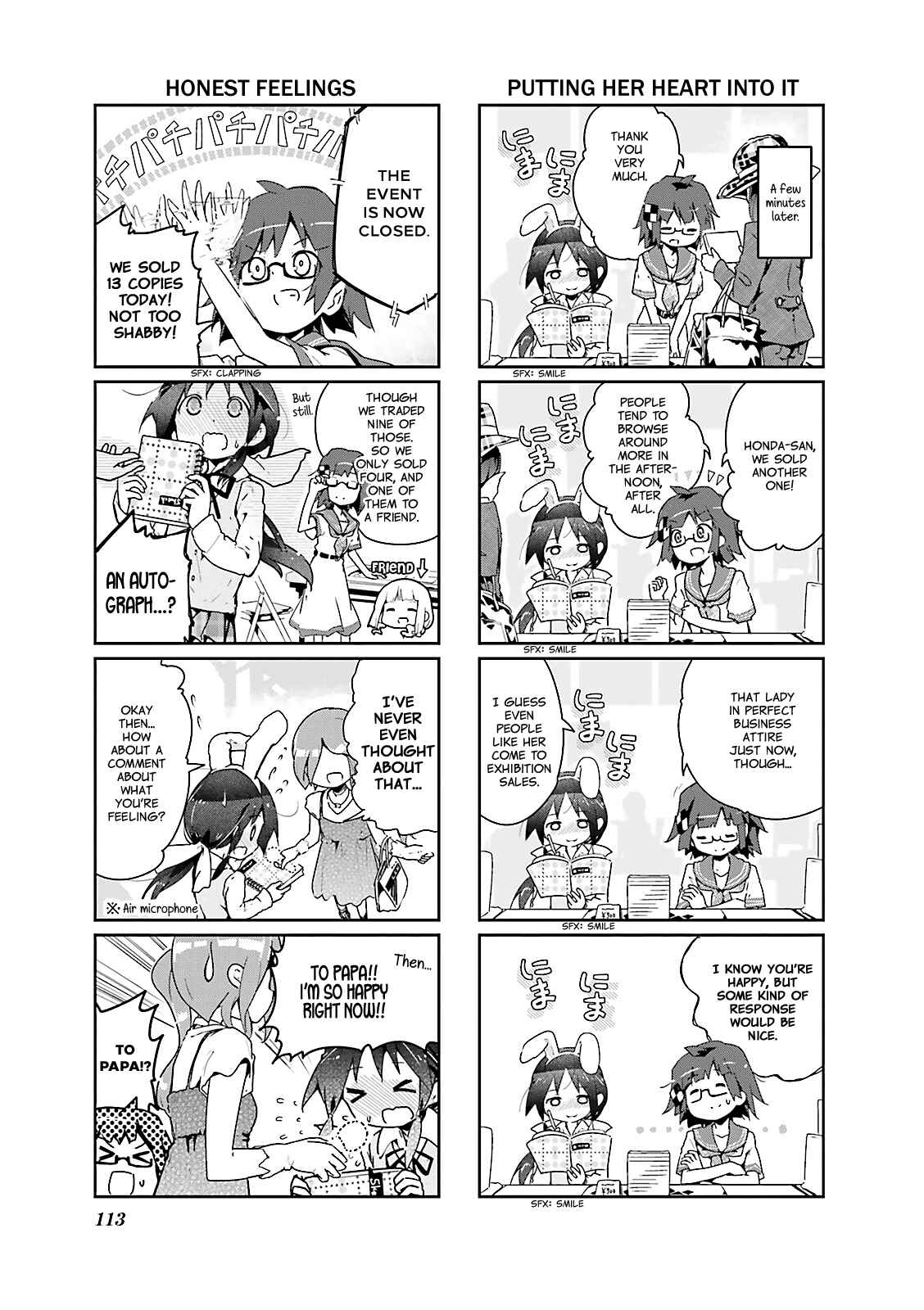 Page 7 Chapter 13 Stella no Mahou
