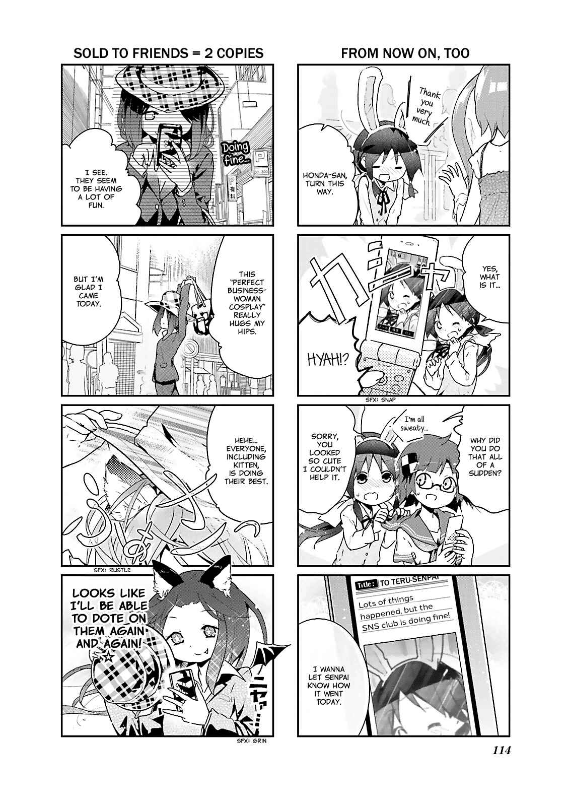 Page 8 Chapter 13 Stella no Mahou