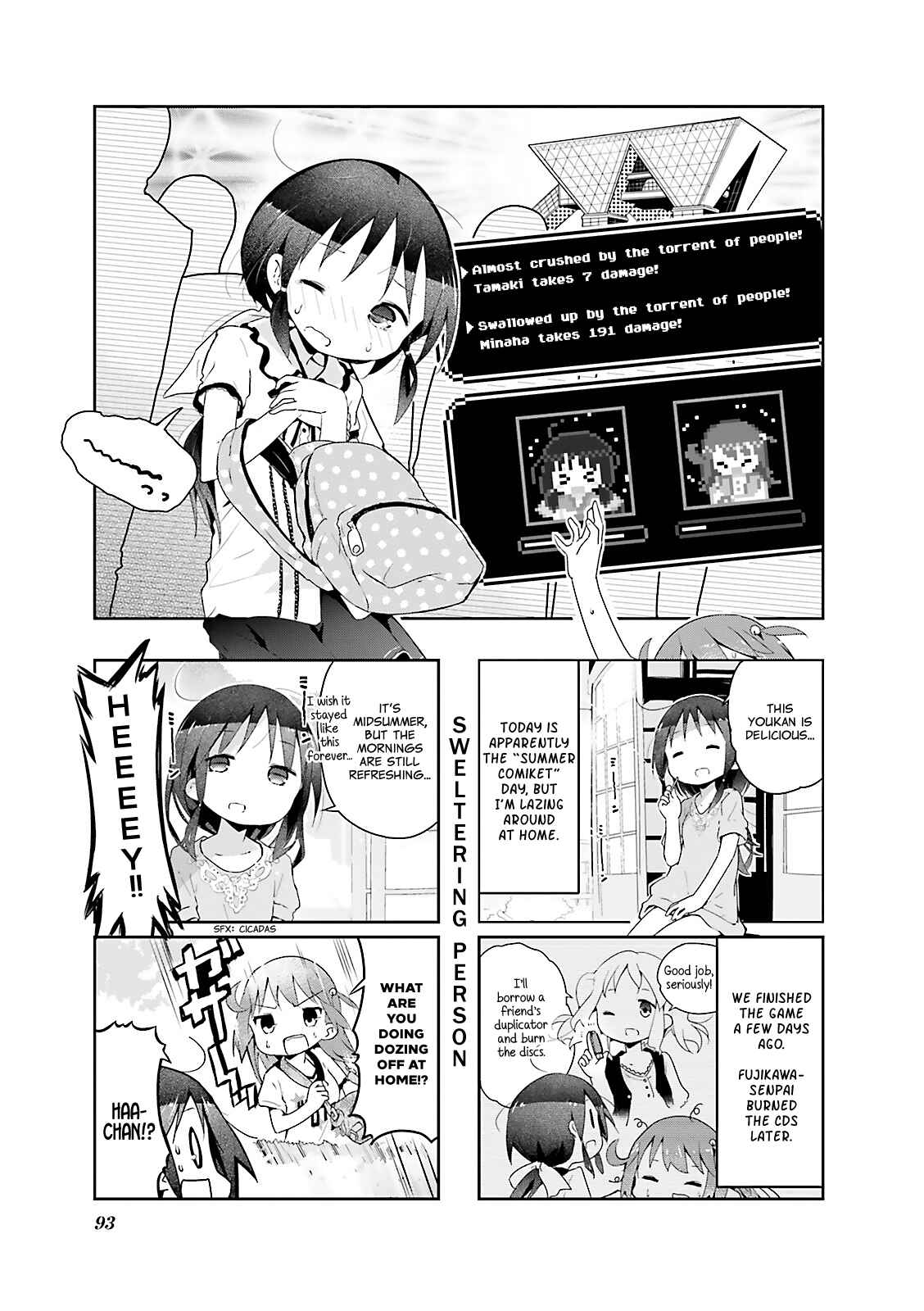 Page 1 Chapter 24 Stella no Mahou