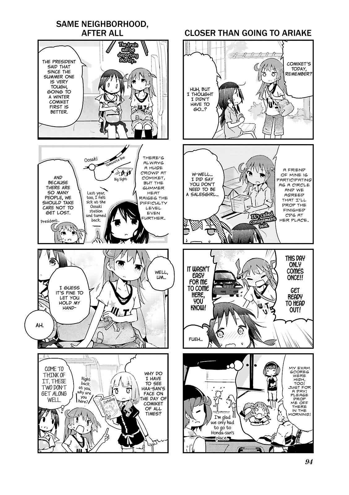 Page 2 Chapter 24 Stella no Mahou