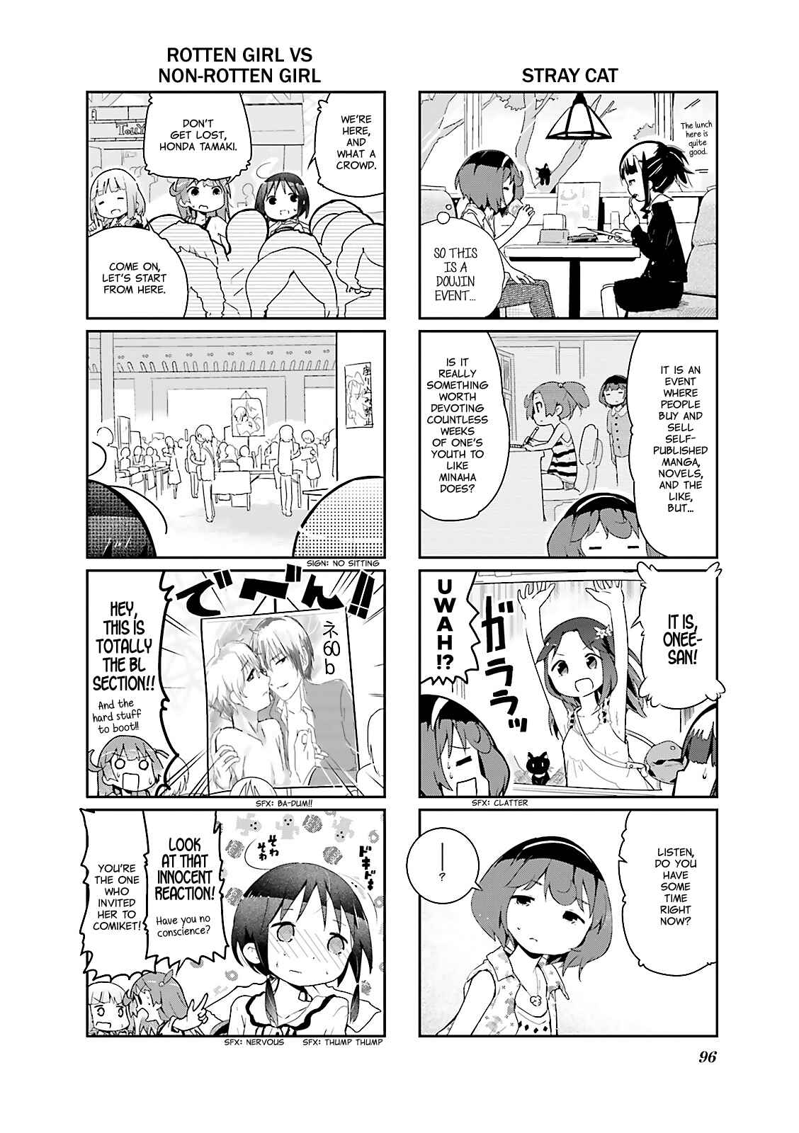 Page 4 Chapter 24 Stella no Mahou