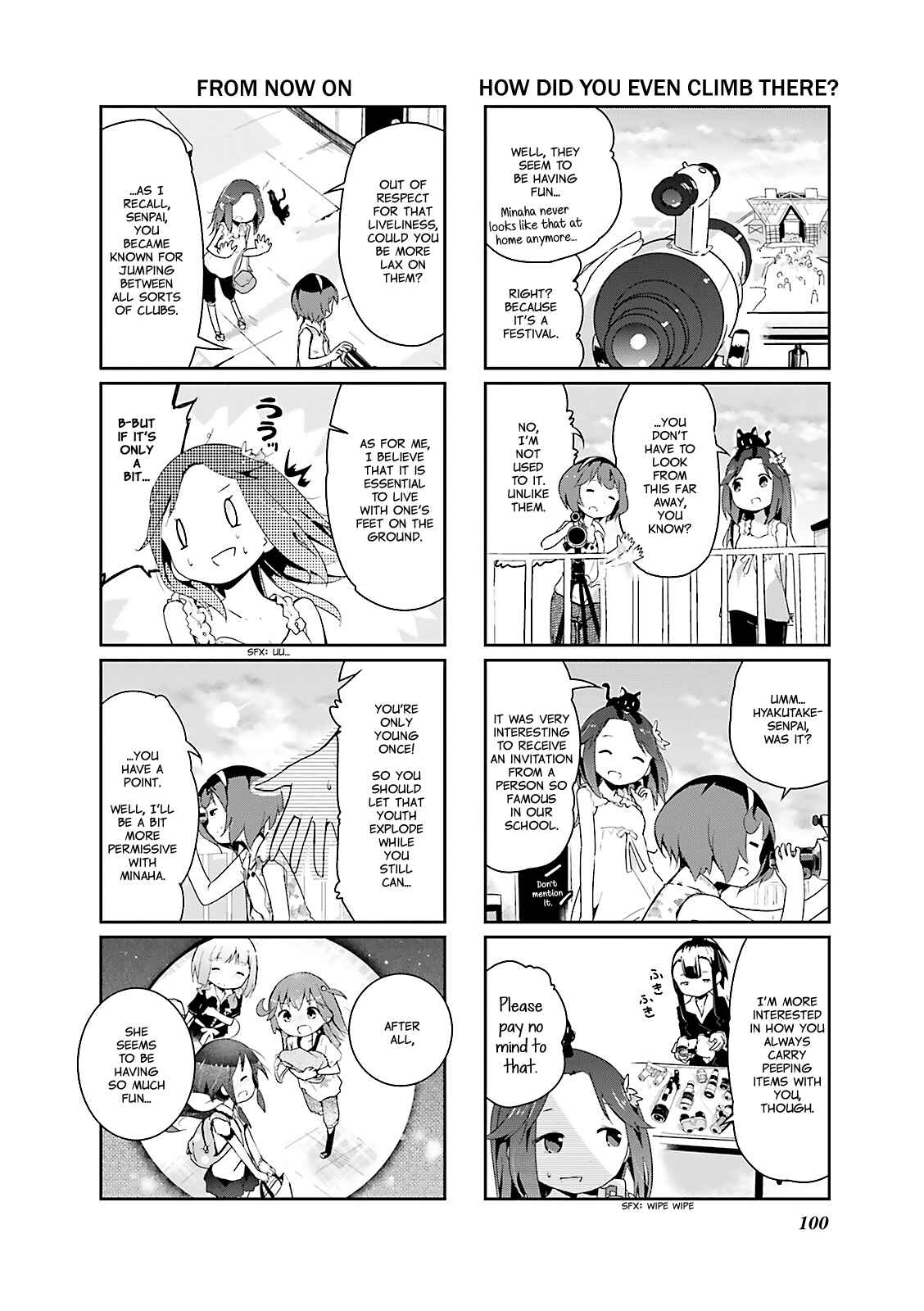 Page 8 Chapter 24 Stella no Mahou