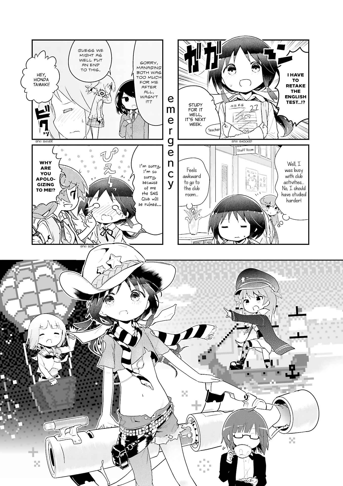 Page 10 Chapter 38 Stella no Mahou