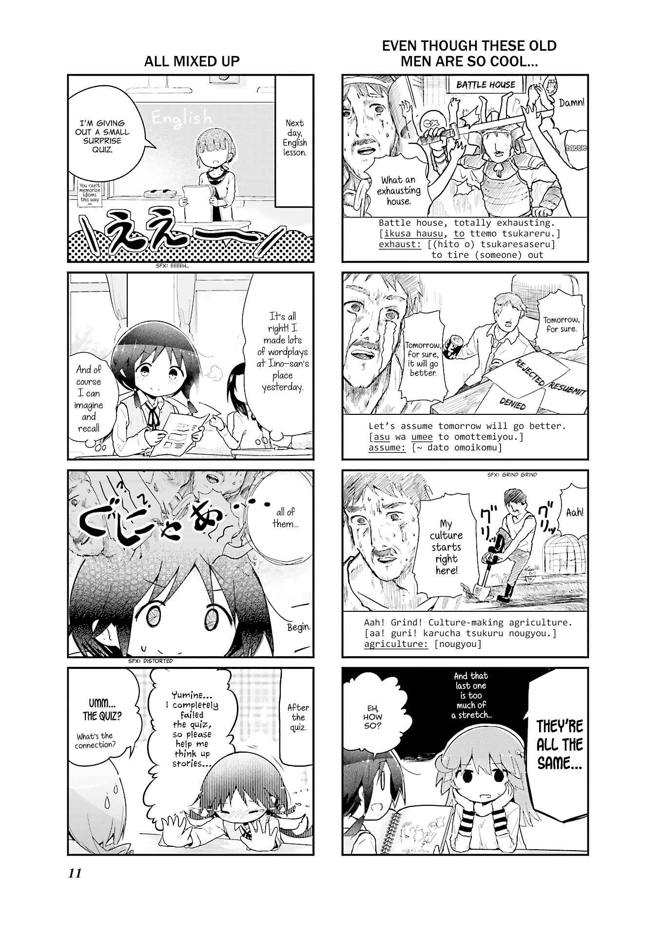 Page 12 Chapter 38 Stella no Mahou