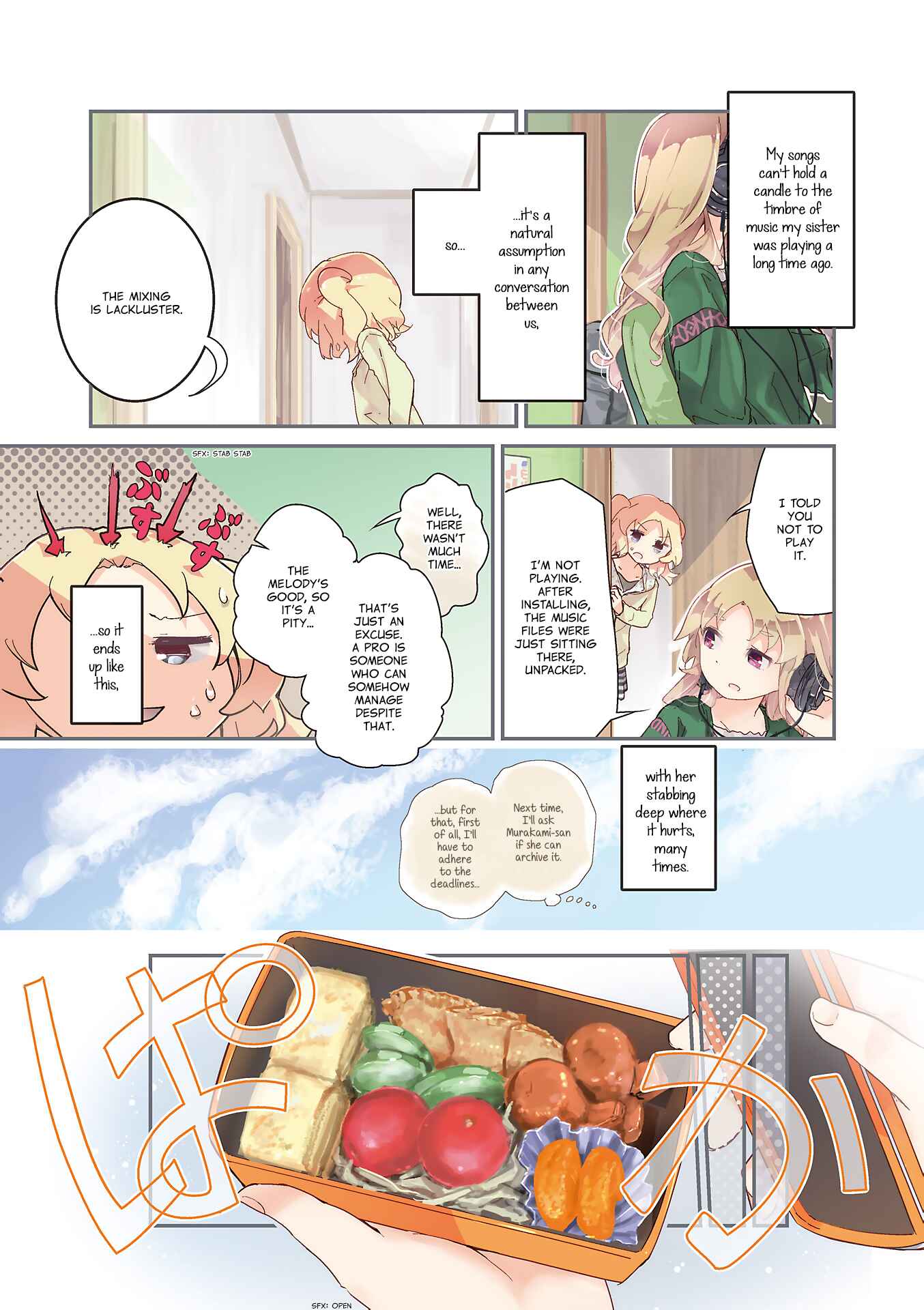 Page 7 Chapter 38 Stella no Mahou
