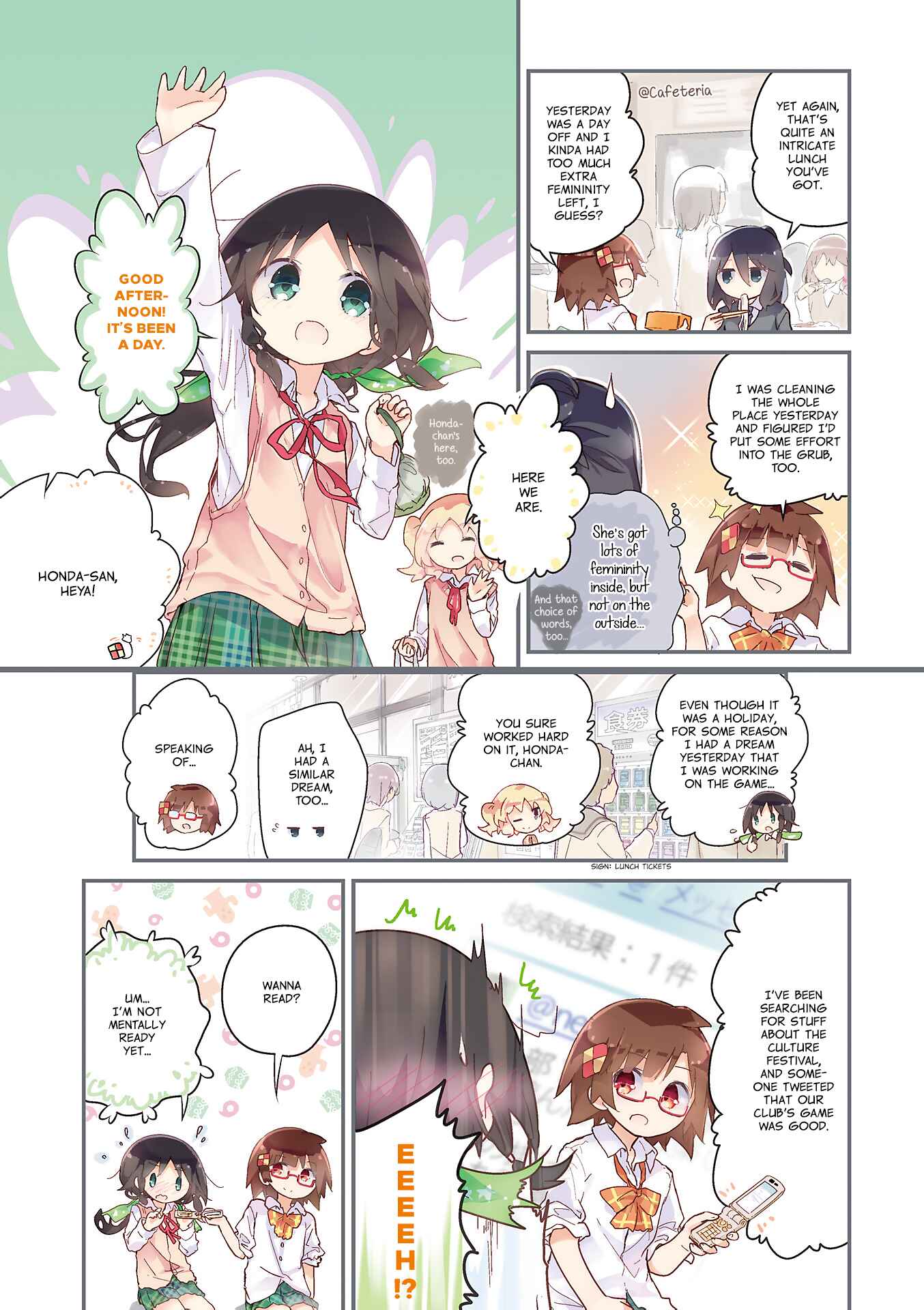 Page 8 Chapter 38 Stella no Mahou