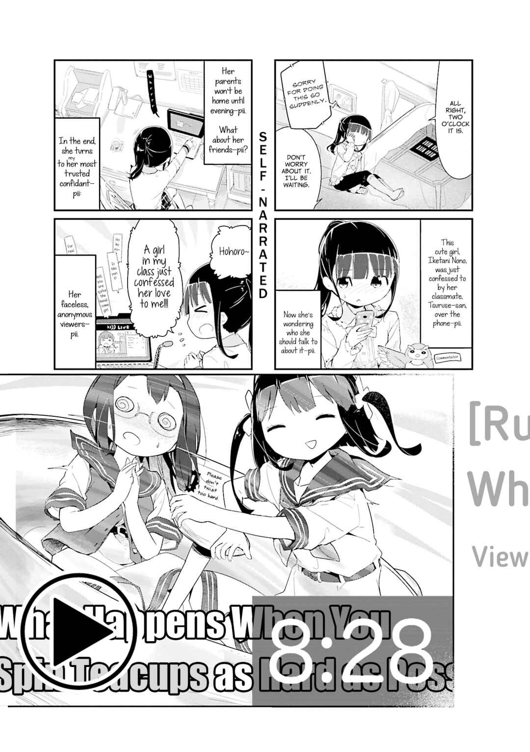 Page 1 Chapter 72 Stella no Mahou