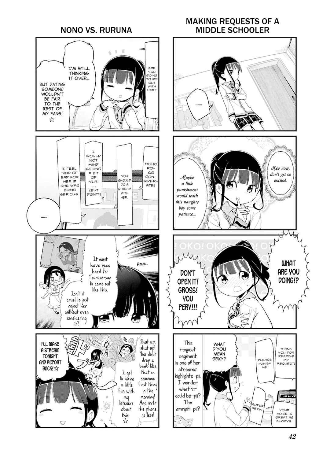 Page 2 Chapter 72 Stella no Mahou