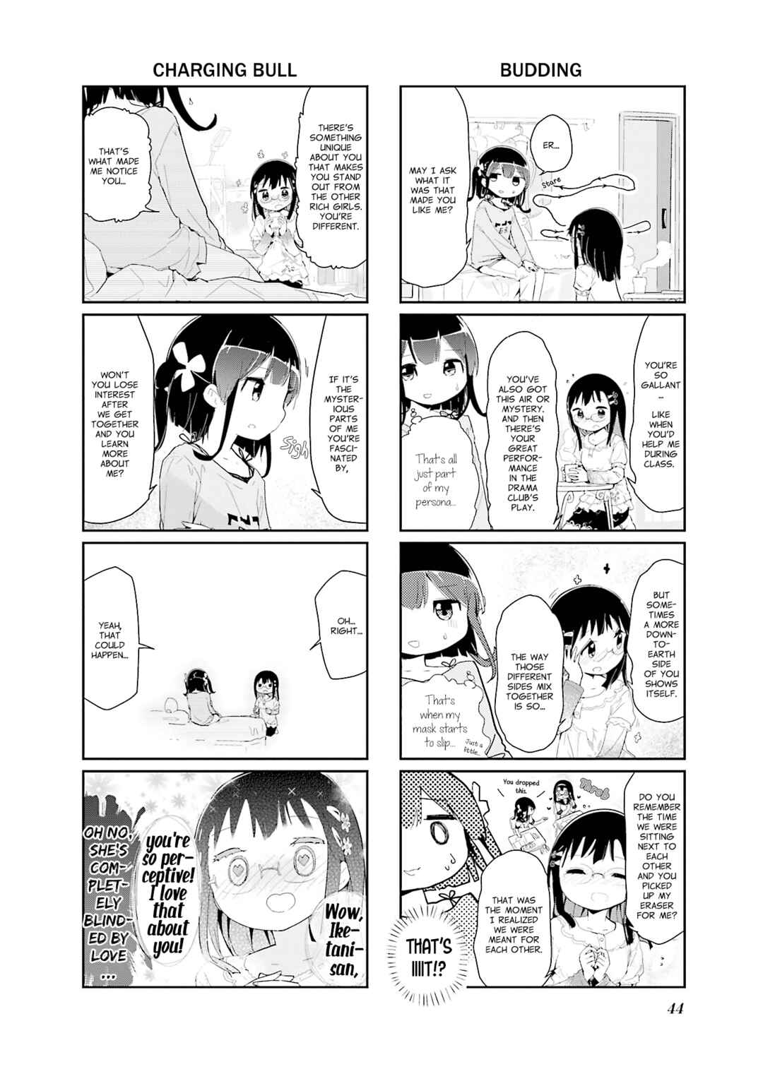 Page 4 Chapter 72 Stella no Mahou