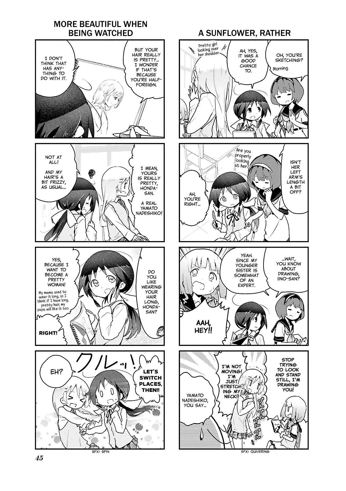 Page 3 Chapter 18 Stella no Mahou