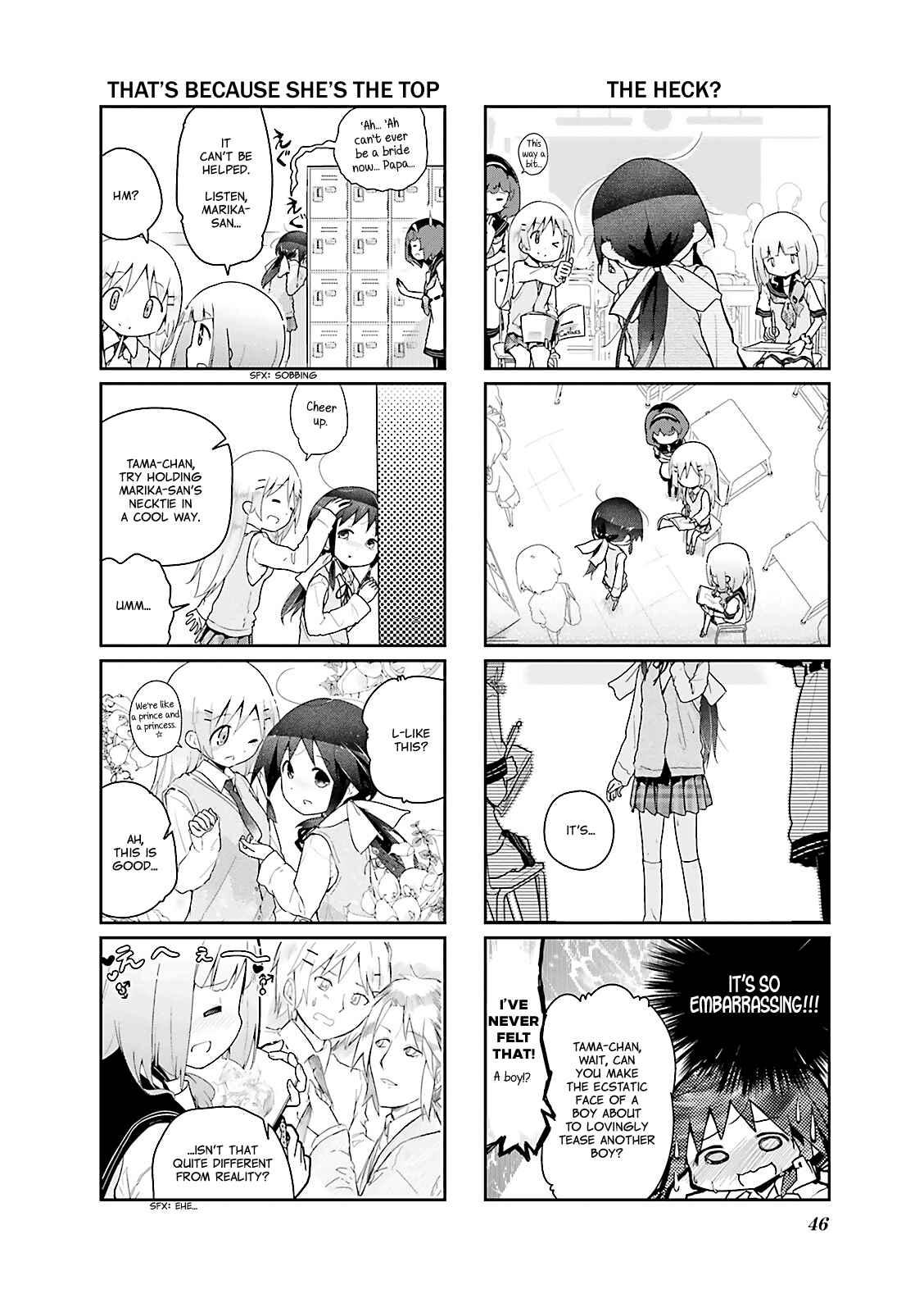 Page 4 Chapter 18 Stella no Mahou