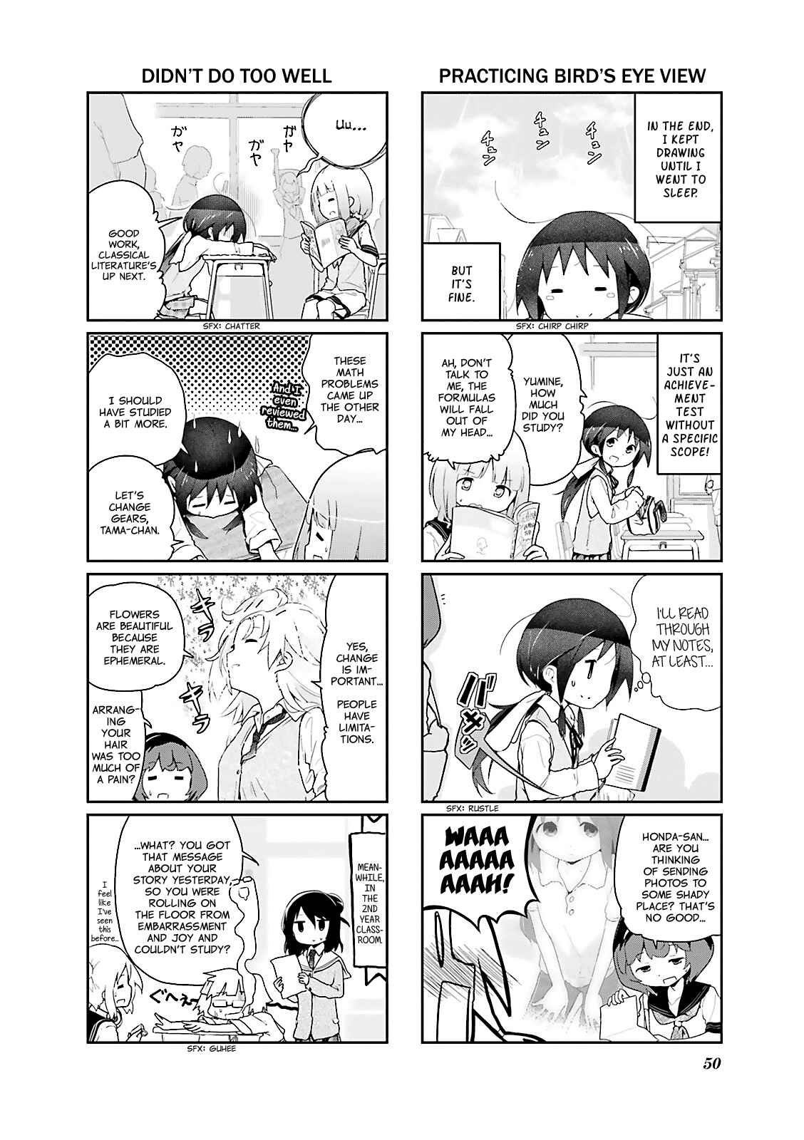 Page 8 Chapter 18 Stella no Mahou