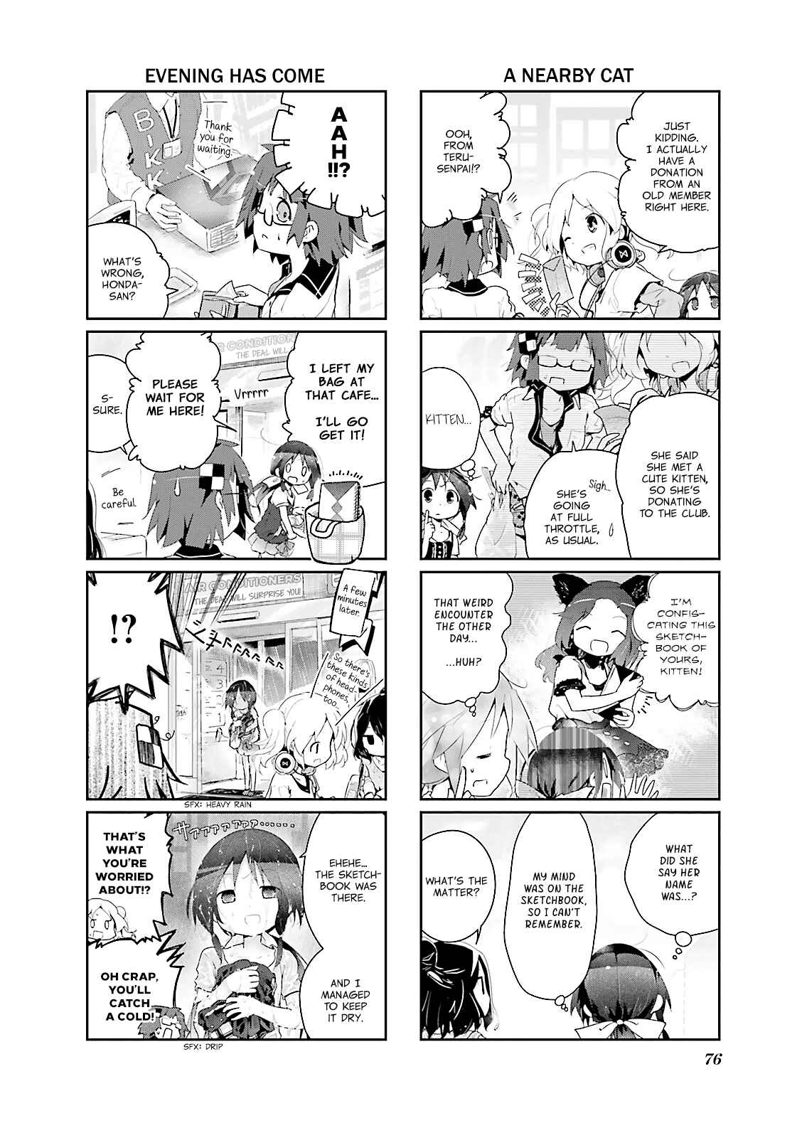 Page 4 Chapter 9 Stella no Mahou