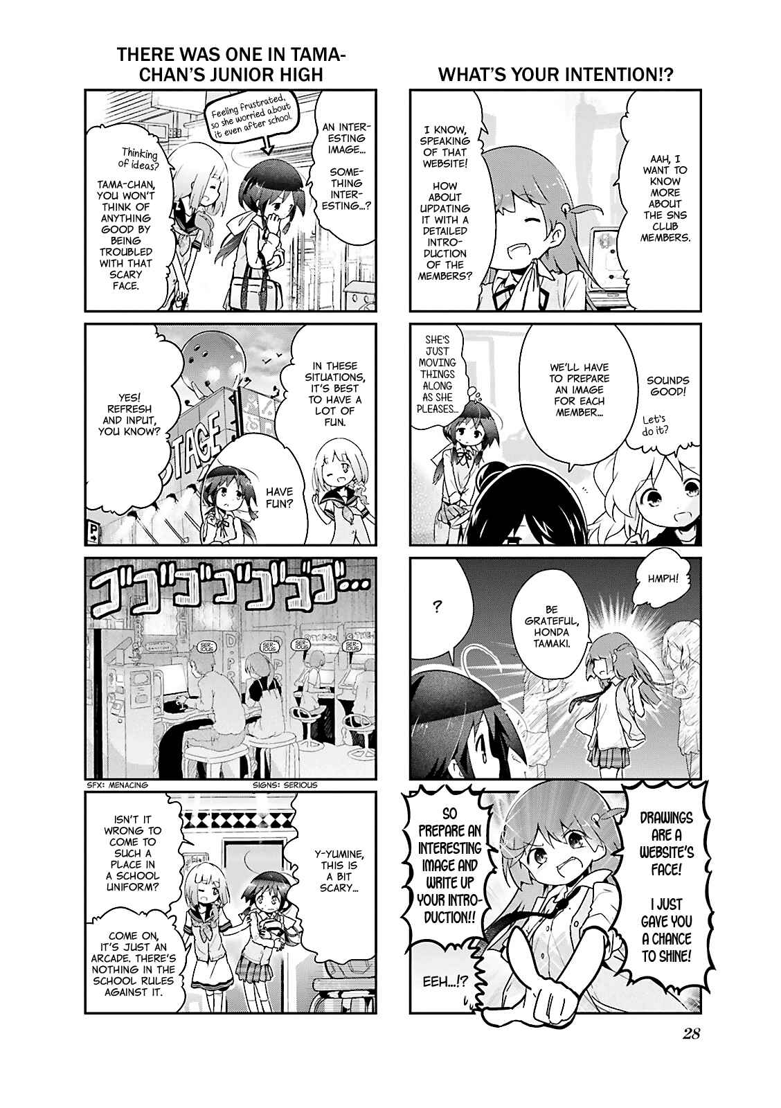 Page 4 Chapter 16 Stella no Mahou
