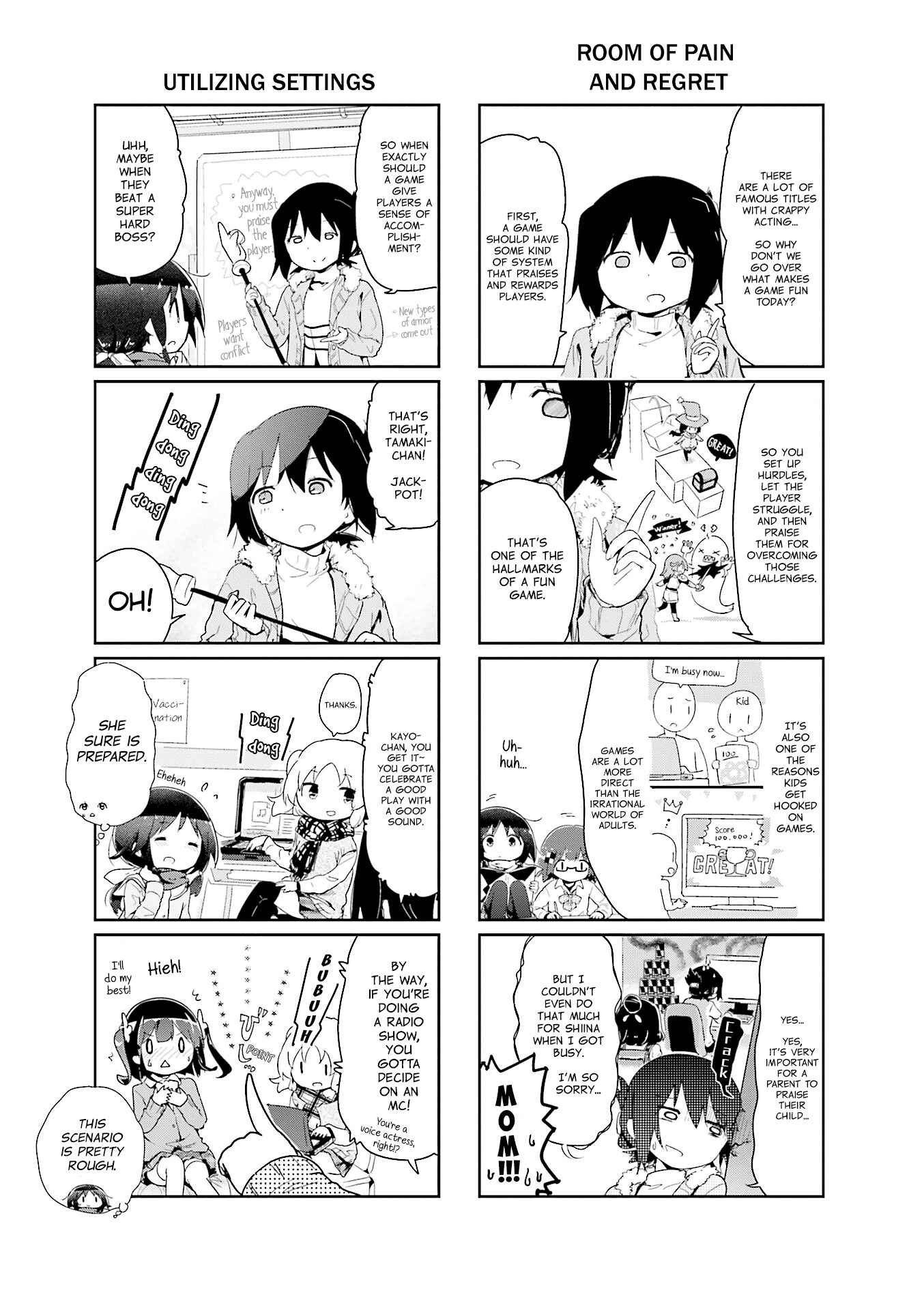 Page 3 Chapter 69 Stella no Mahou