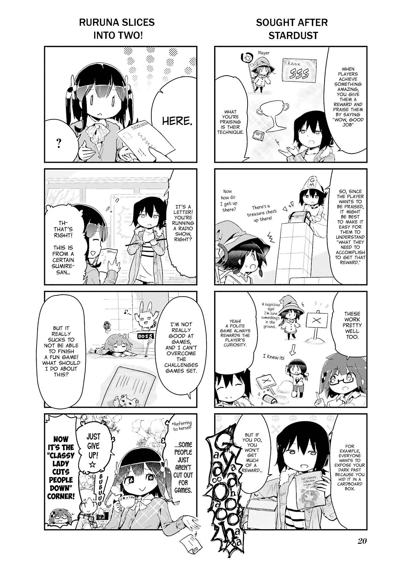 Page 4 Chapter 69 Stella no Mahou