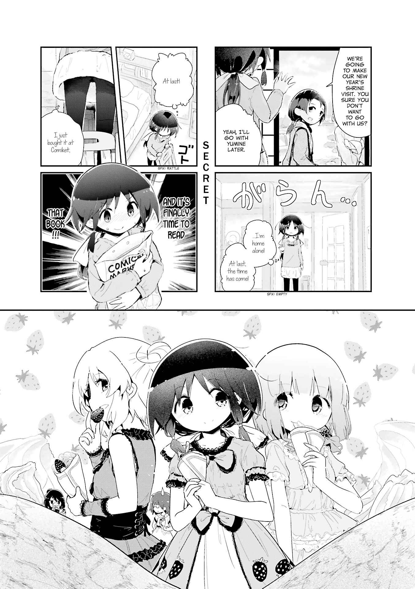 Page 1 Chapter 58 Stella no Mahou