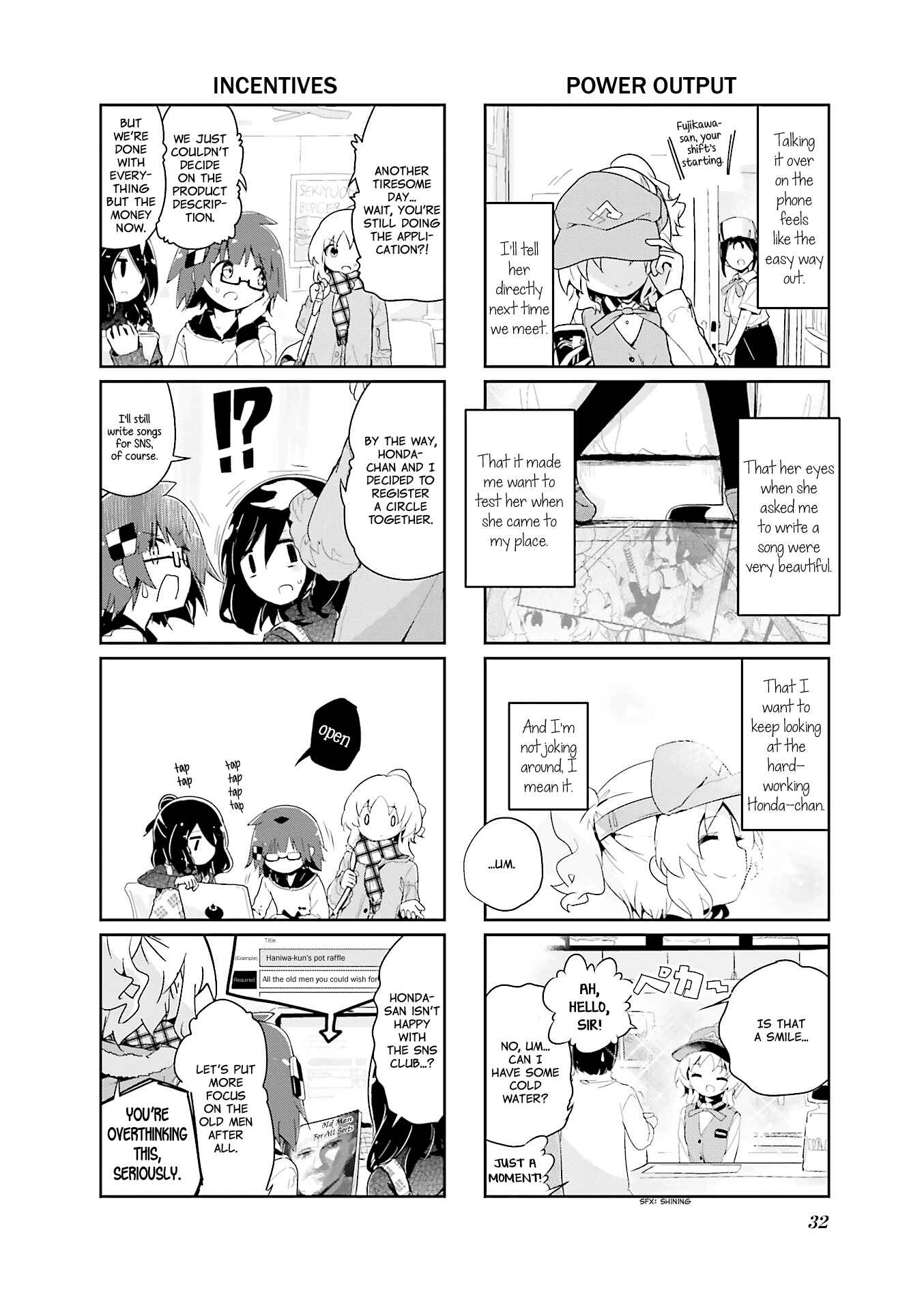 Page 8 Chapter 58 Stella no Mahou