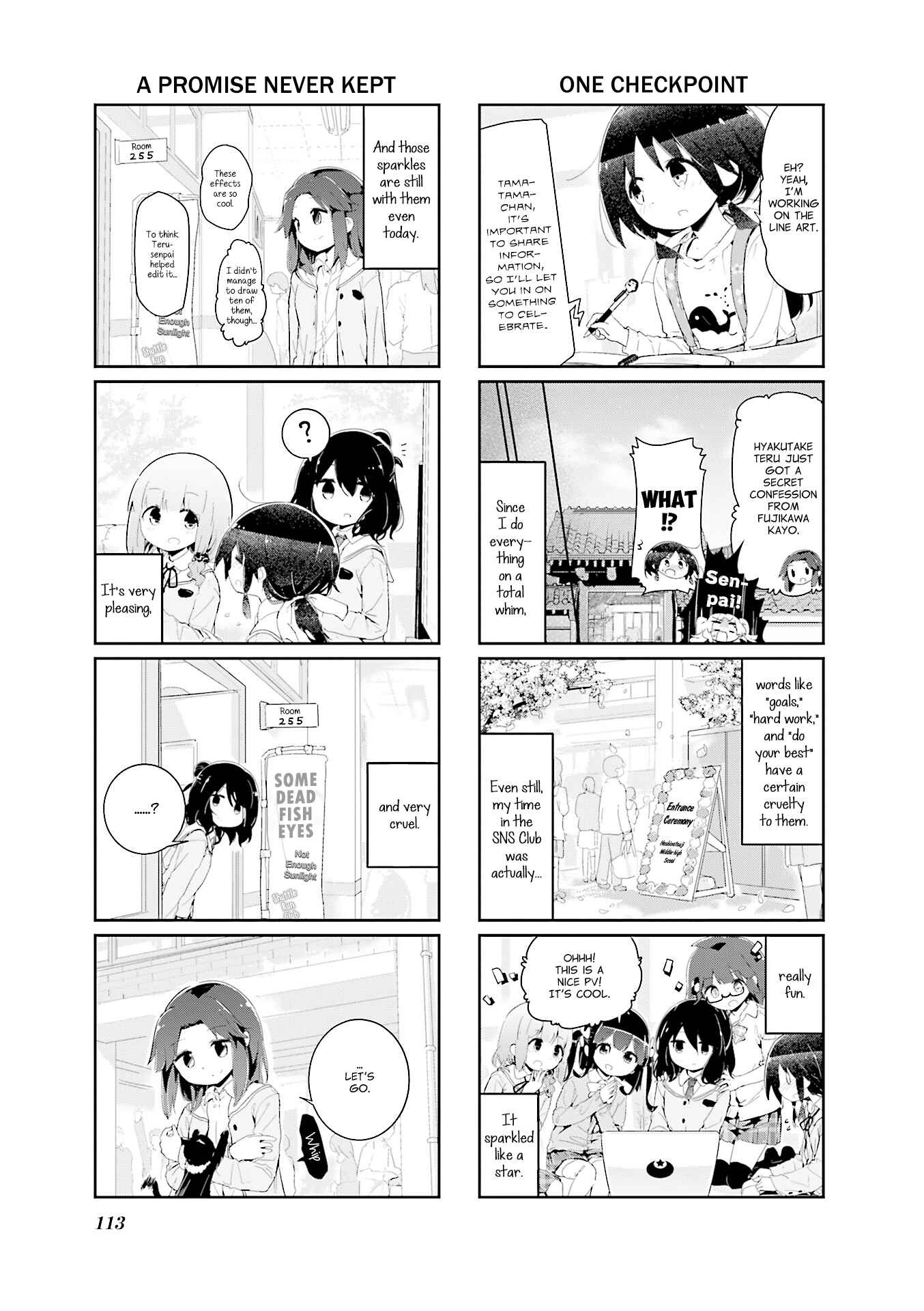 Page 7 Chapter 80 Stella no Mahou