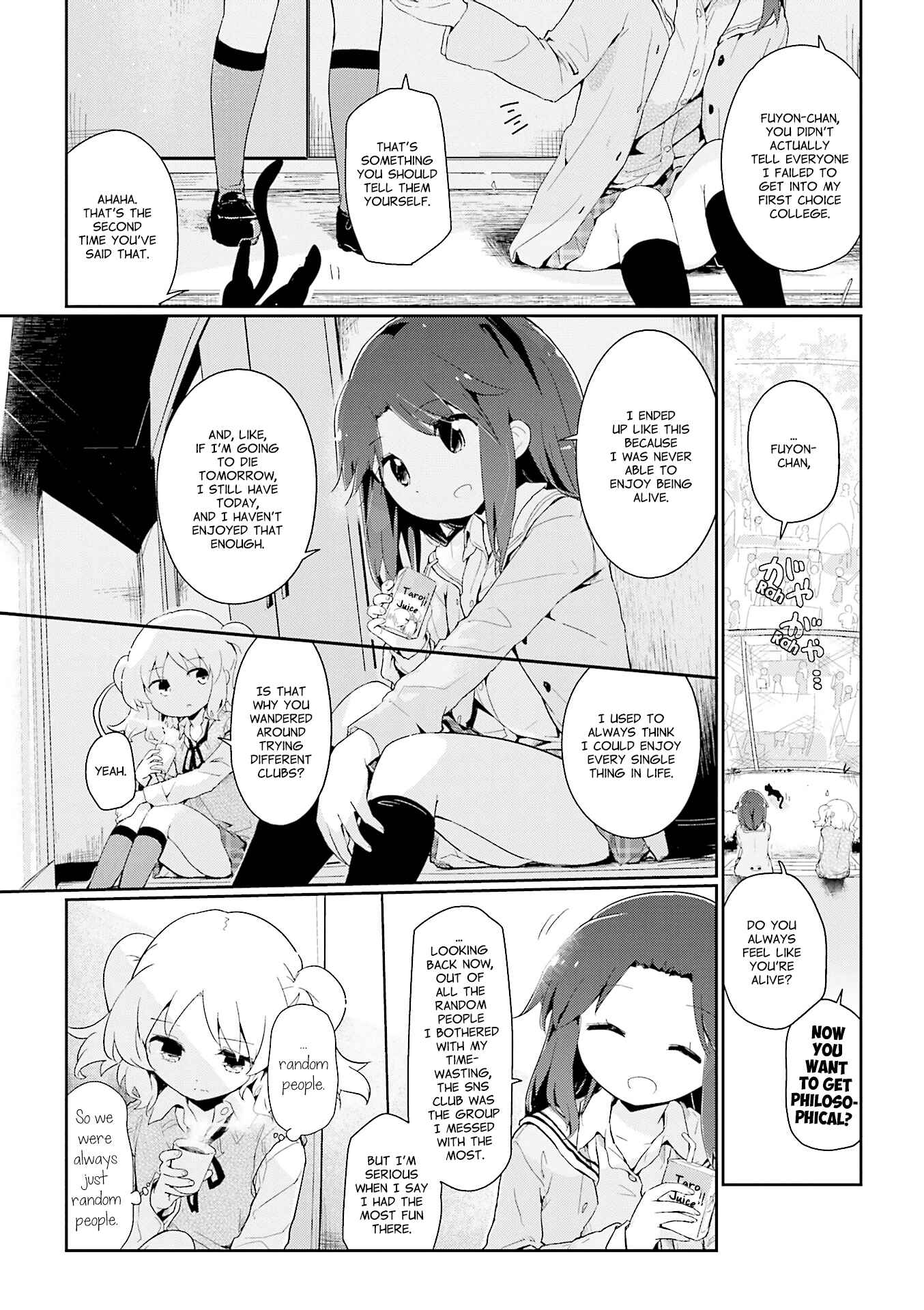 Page 9 Chapter 80 Stella no Mahou
