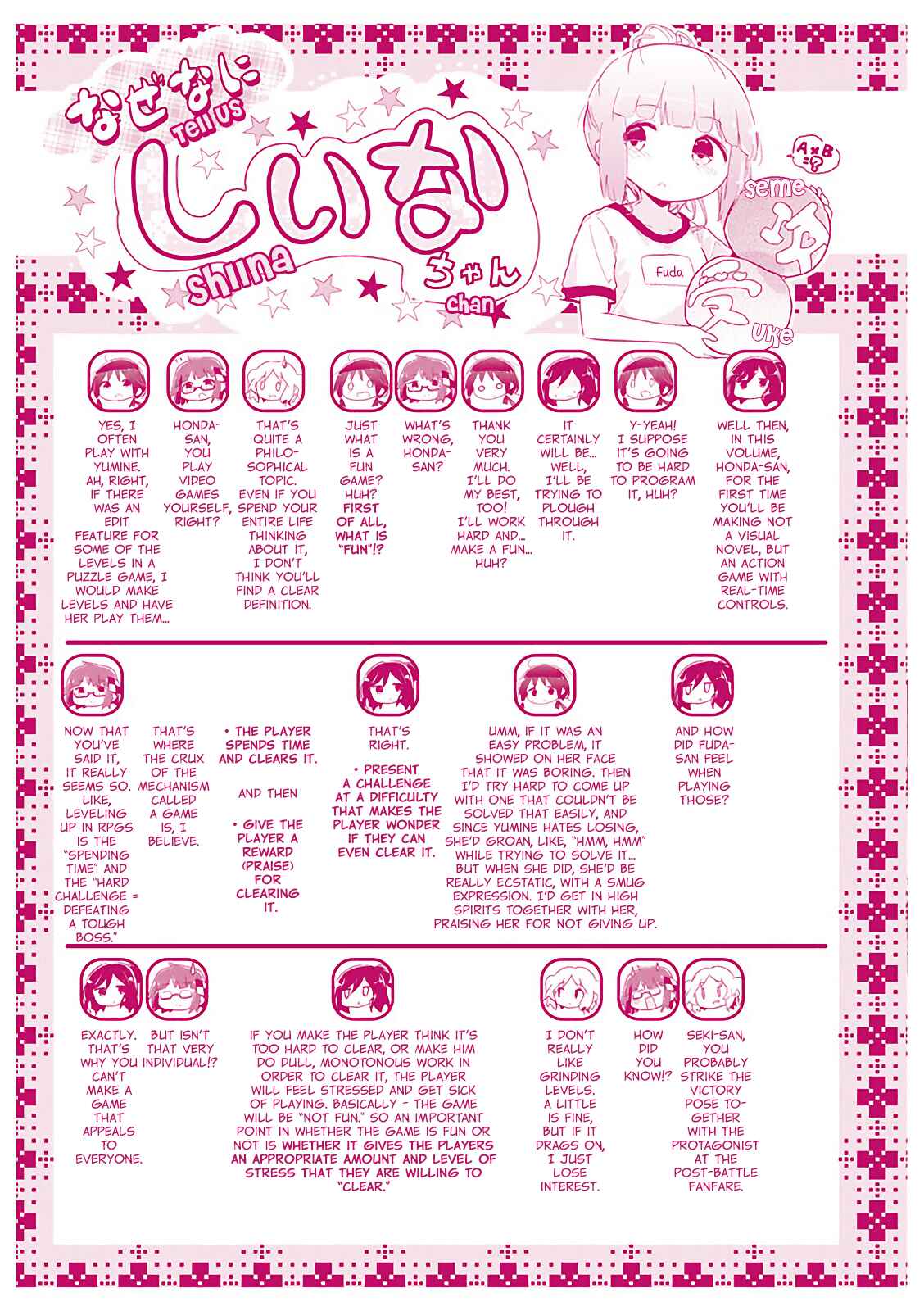 Page 11 Chapter 37 Stella no Mahou