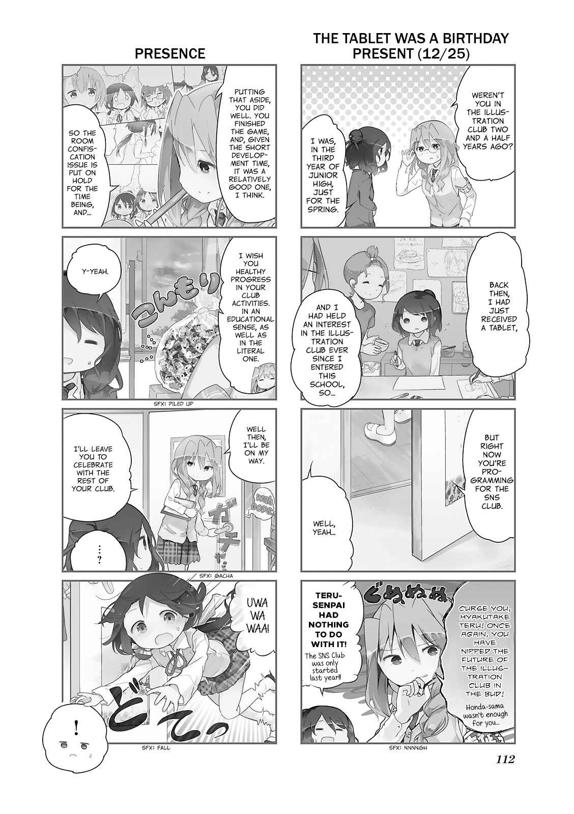 Page 2 Chapter 37 Stella no Mahou