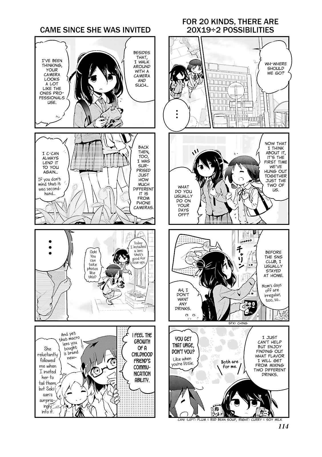 Page 4 Chapter 37 Stella no Mahou