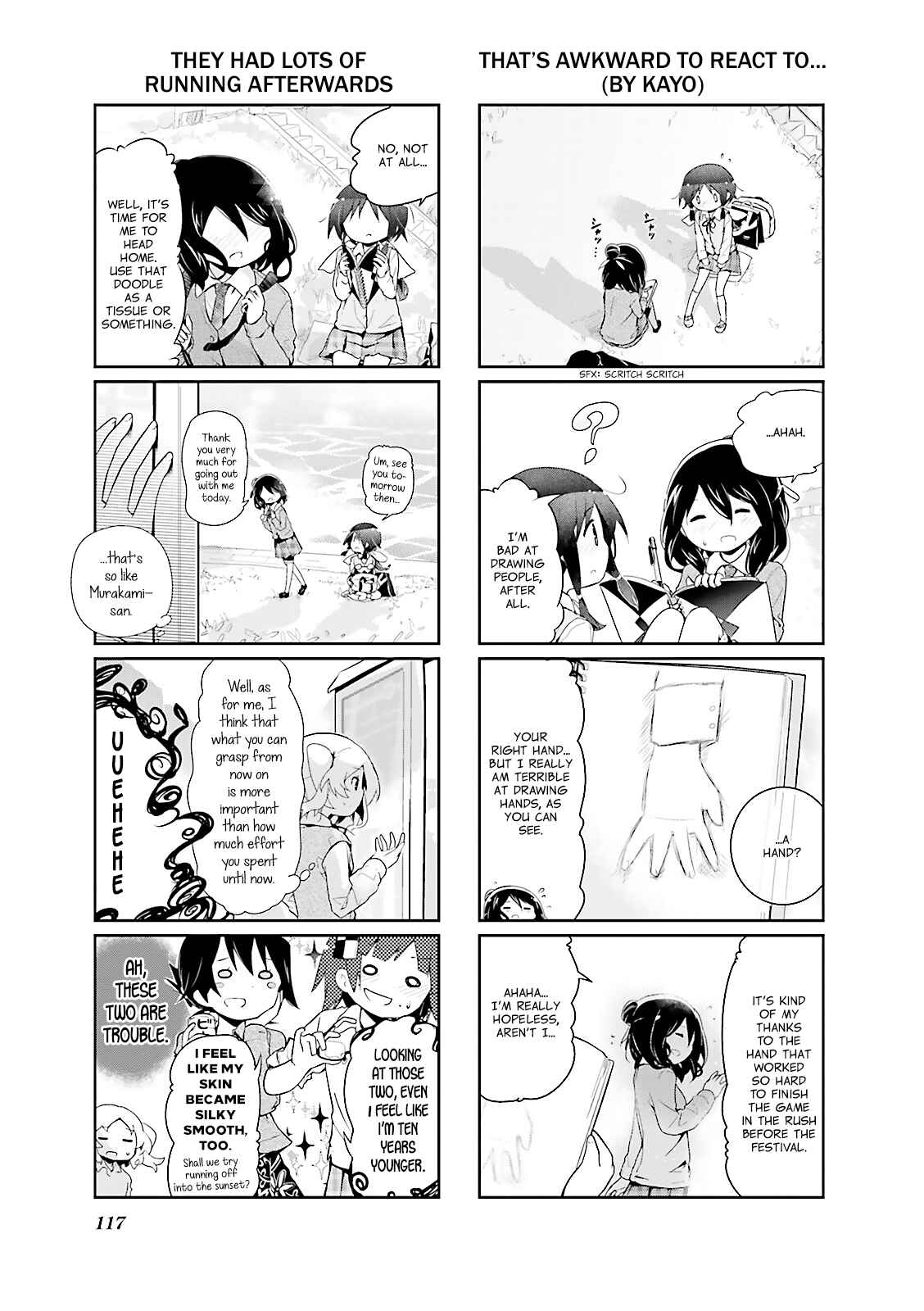 Page 7 Chapter 37 Stella no Mahou