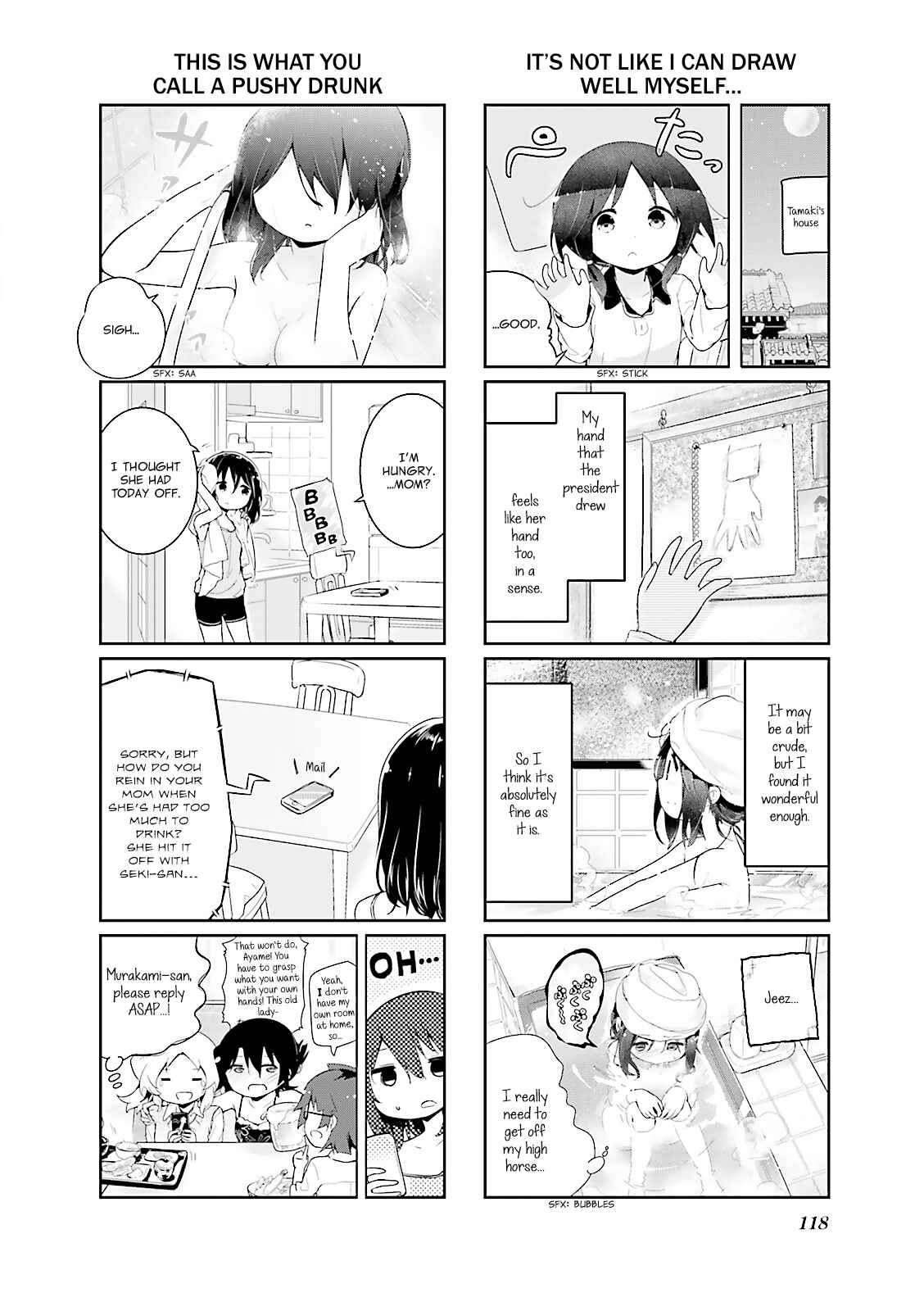 Page 8 Chapter 37 Stella no Mahou