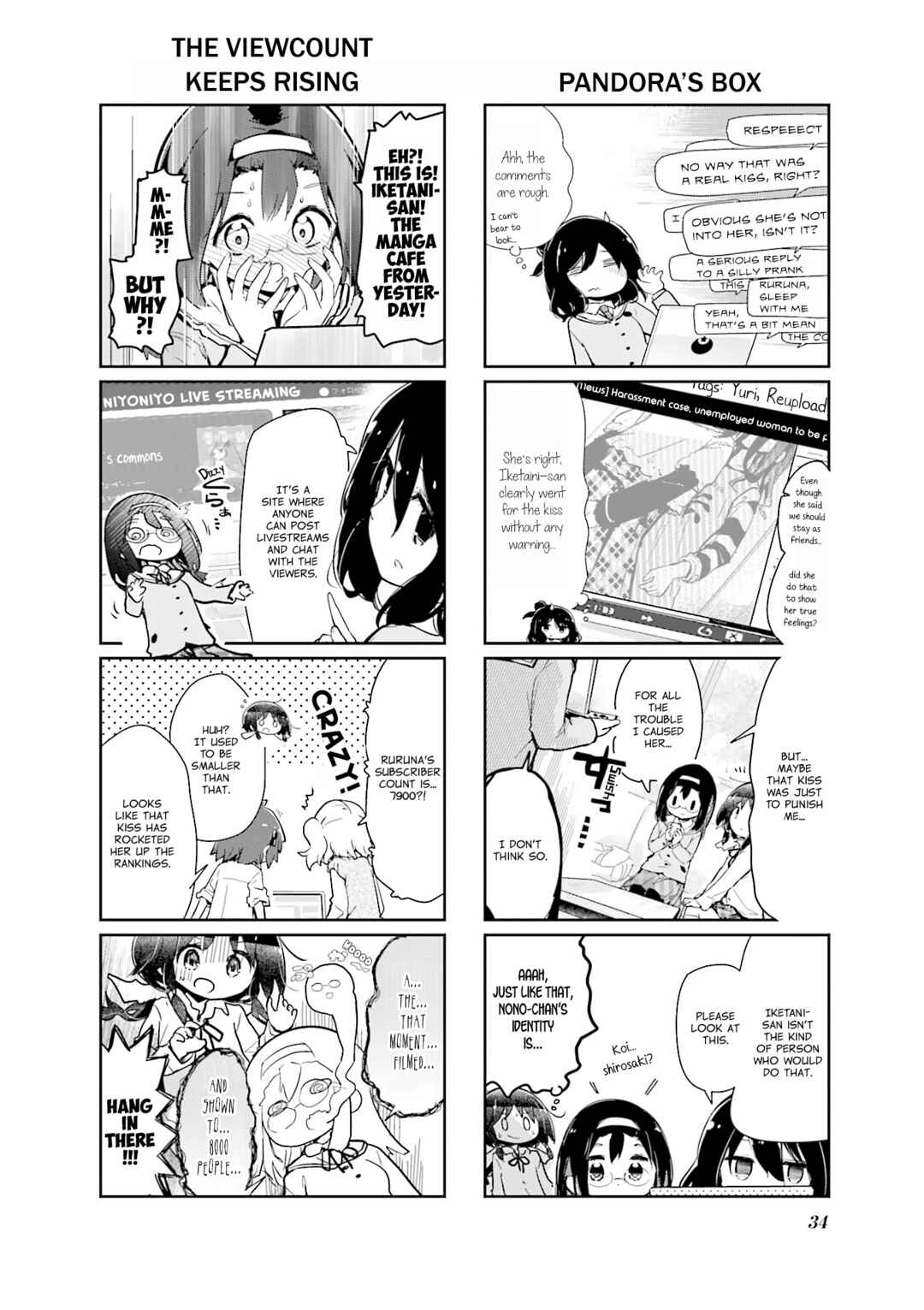 Page 2 Chapter 84 Stella no Mahou