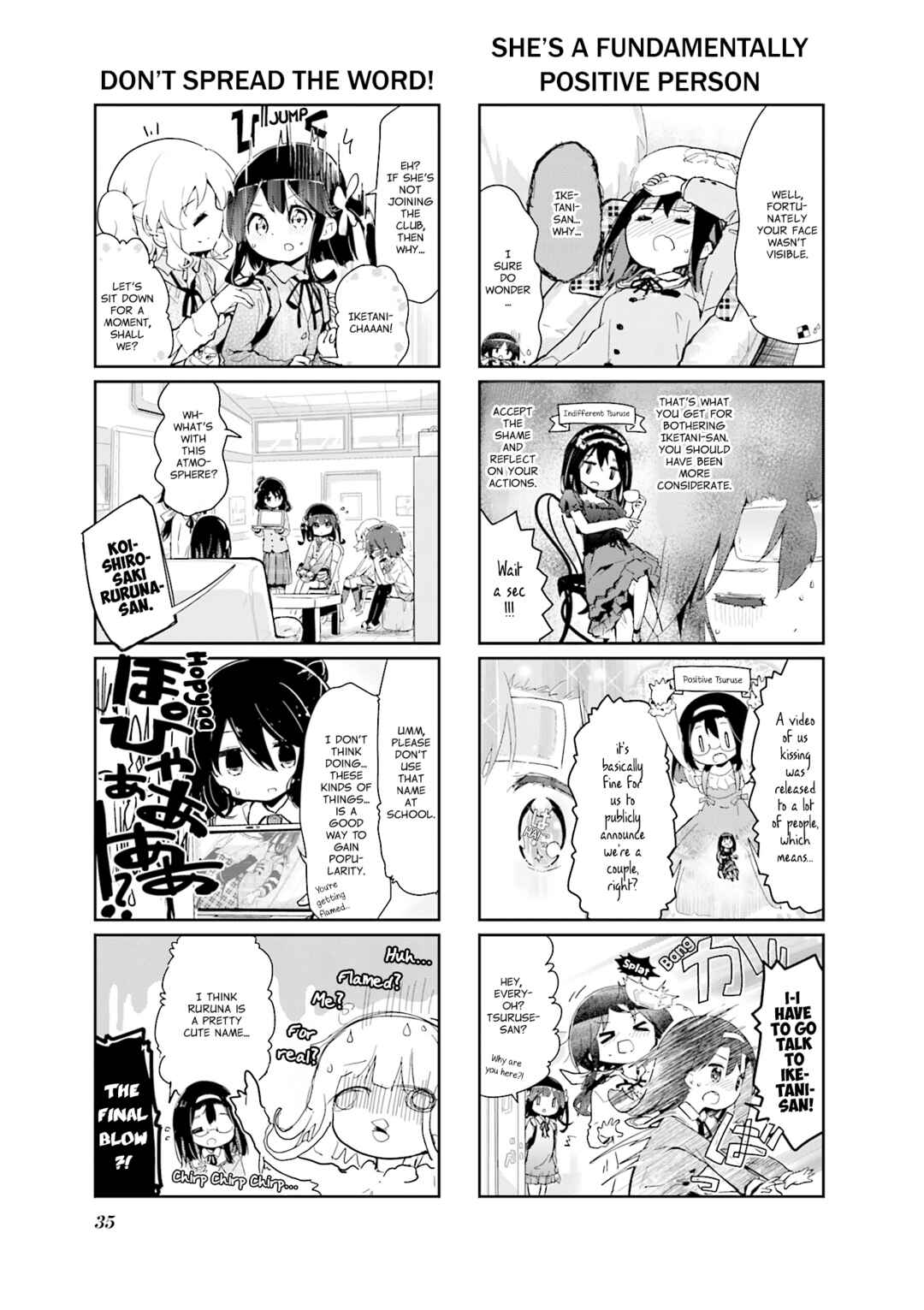 Page 3 Chapter 84 Stella no Mahou