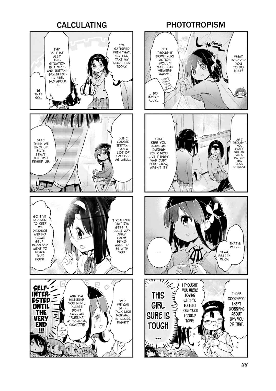 Page 4 Chapter 84 Stella no Mahou