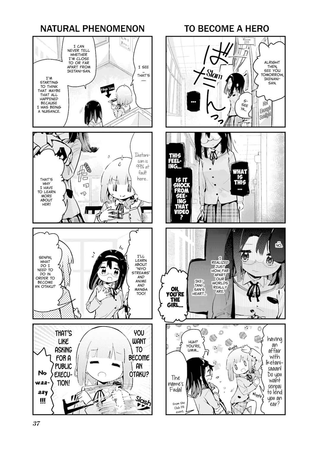 Page 5 Chapter 84 Stella no Mahou