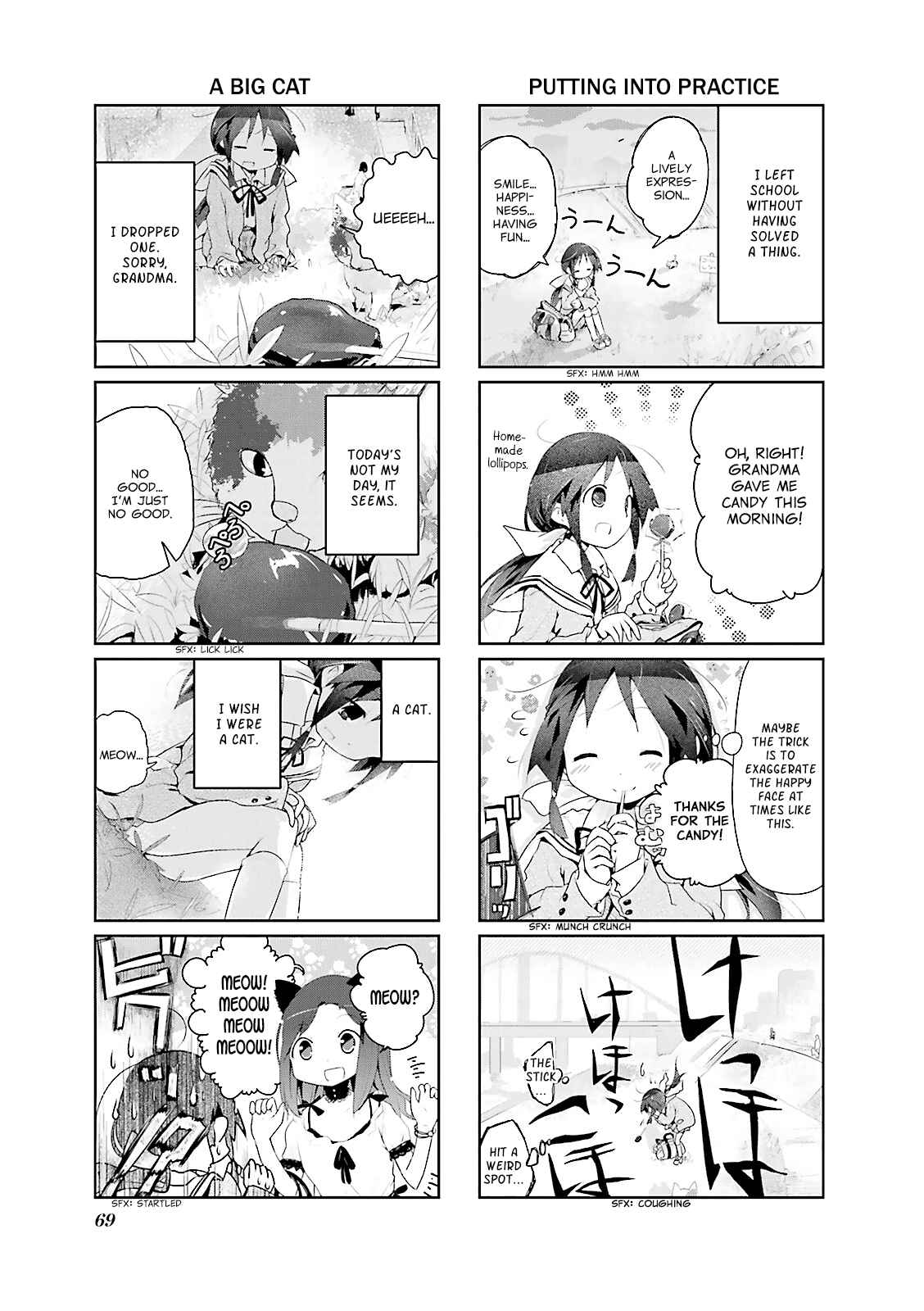 Page 5 Chapter 8 Stella no Mahou