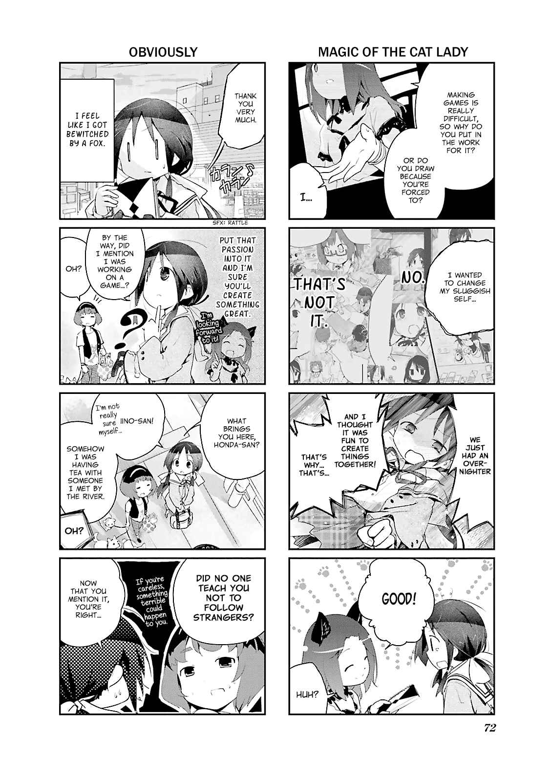 Page 8 Chapter 8 Stella no Mahou