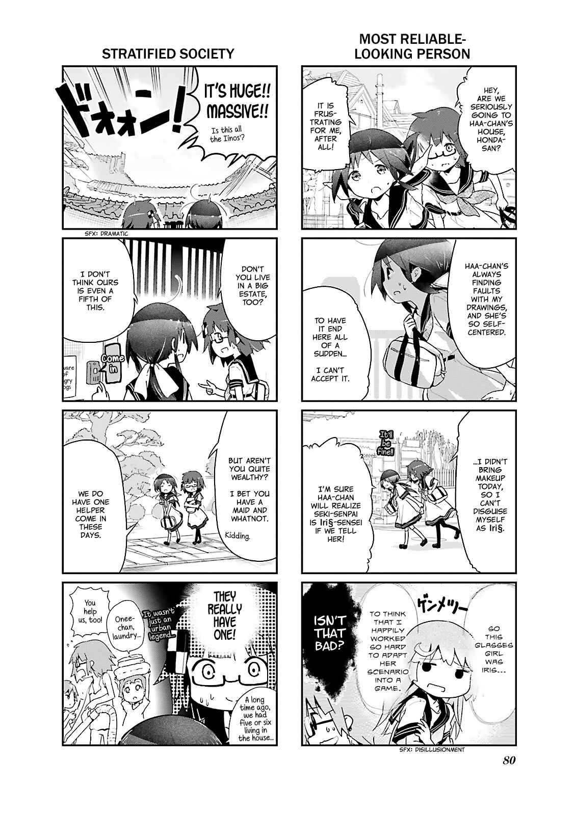 Page 4 Chapter 22 Stella no Mahou