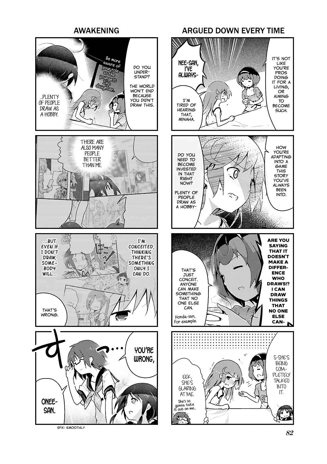Page 6 Chapter 22 Stella no Mahou