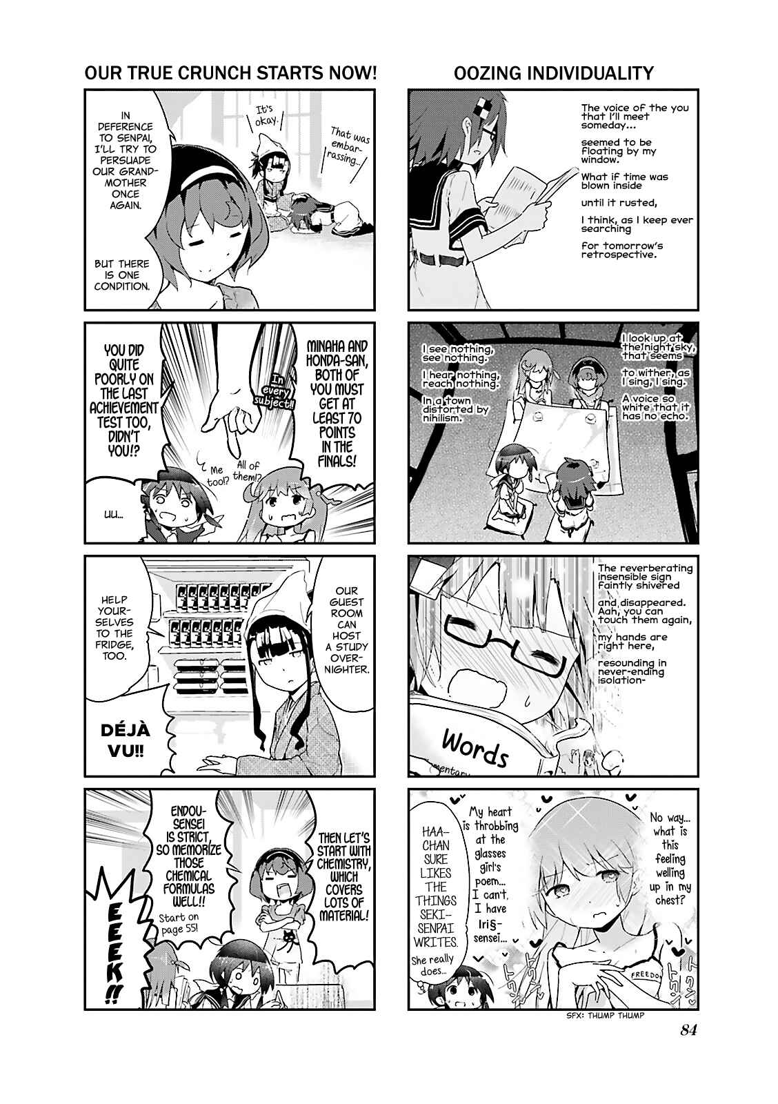 Page 8 Chapter 22 Stella no Mahou
