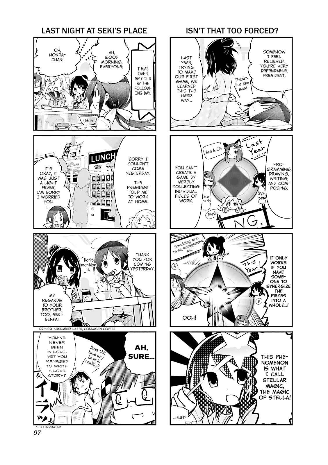 Page 7 Chapter 11 Stella no Mahou