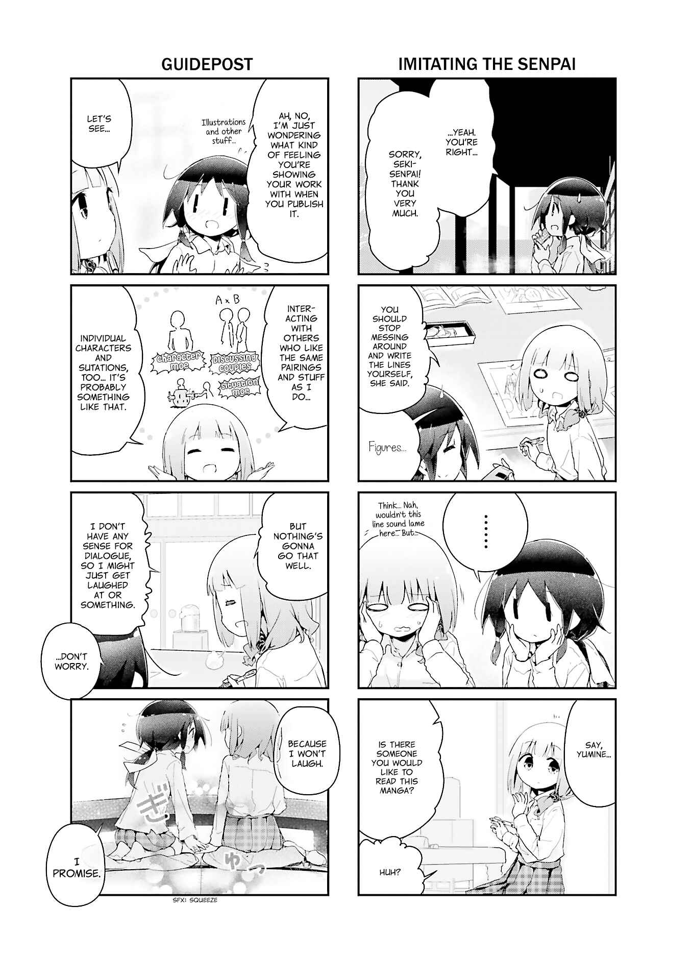 Page 7 Chapter 50 Stella no Mahou