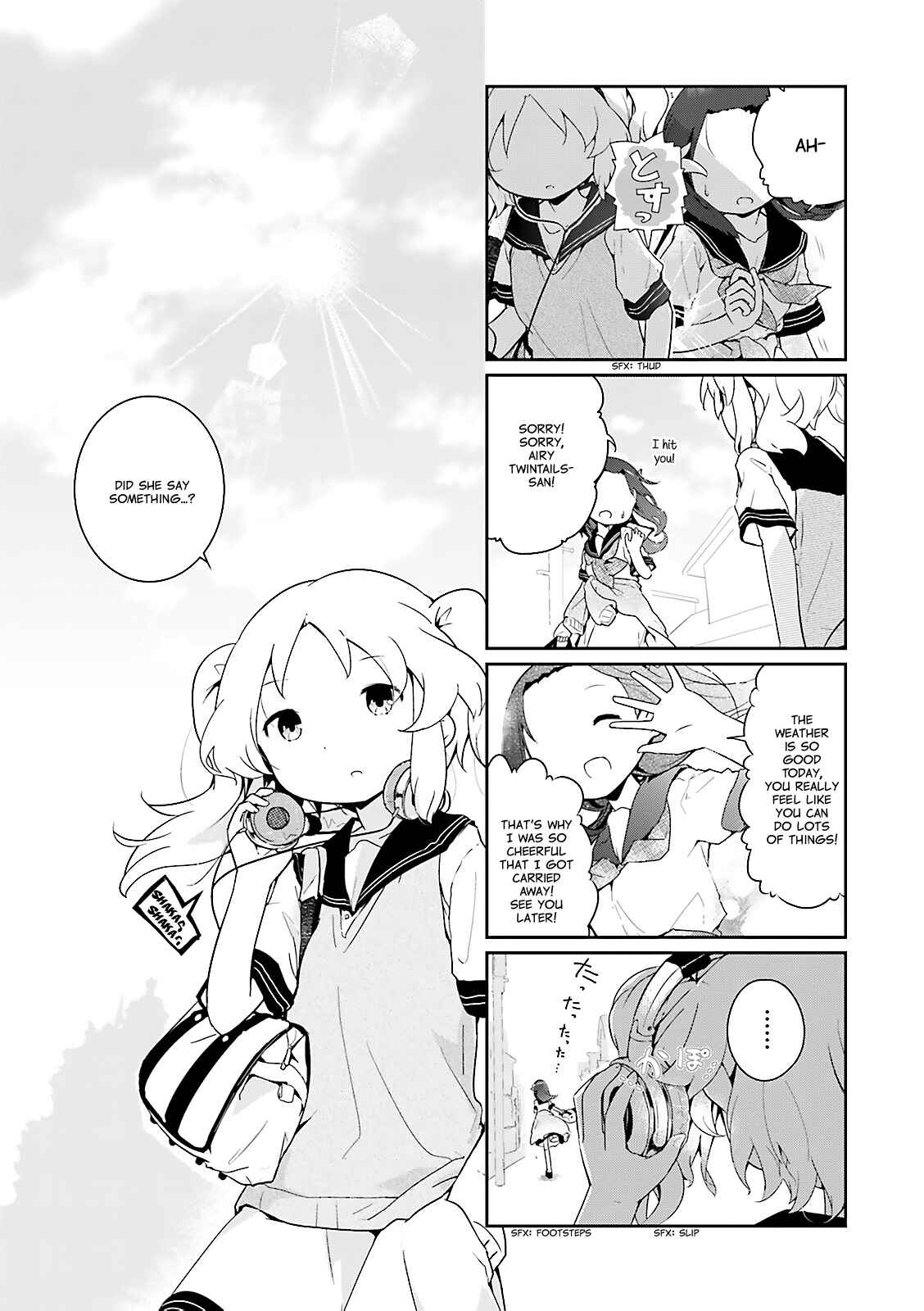 Page 1 Chapter 25.1 Stella no Mahou