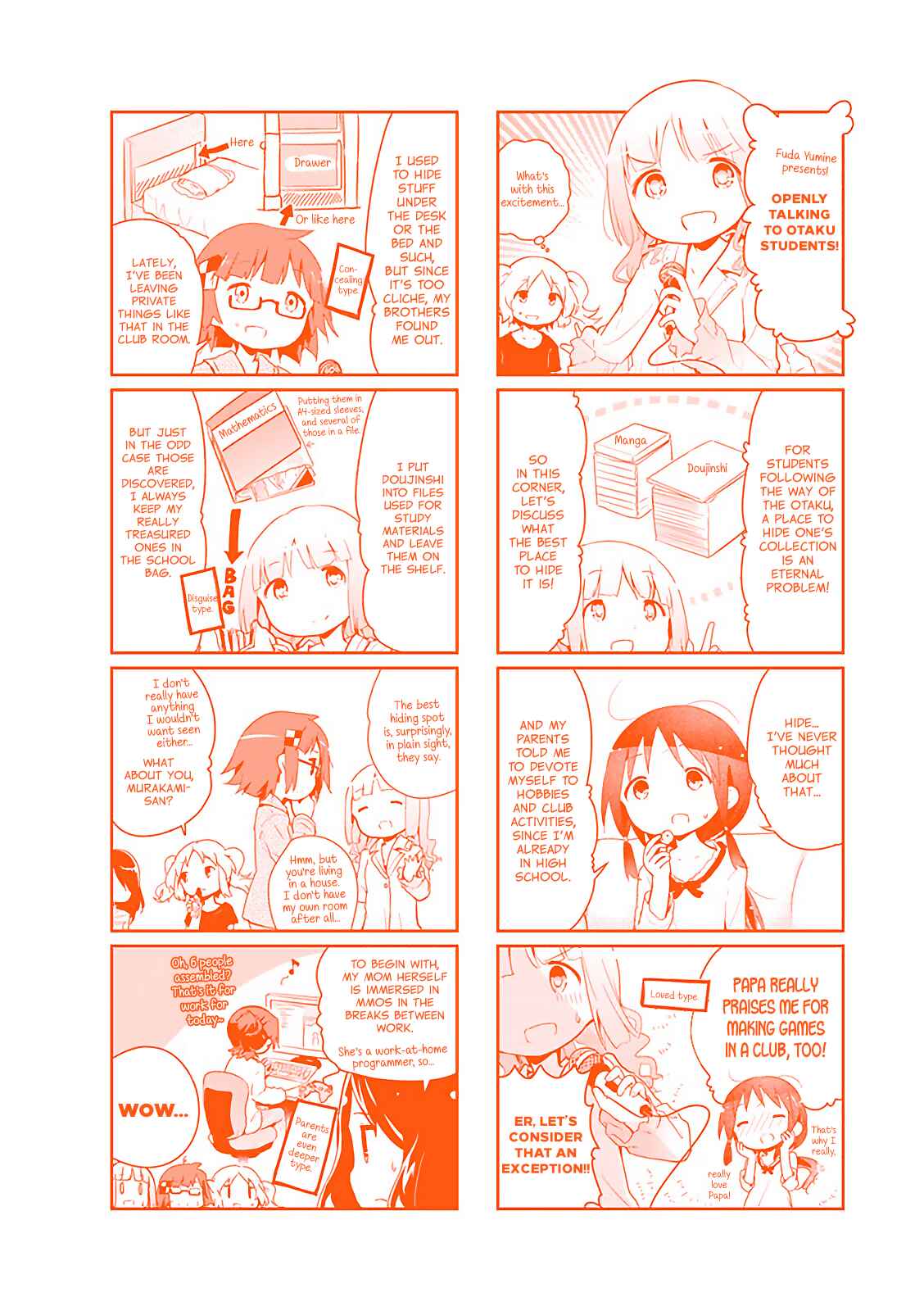 Page 12 Chapter 25.1 Stella no Mahou