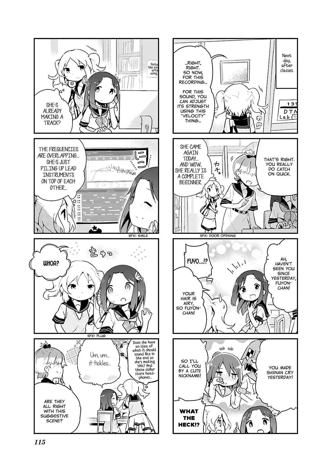 Page 7 Chapter 25.1 Stella no Mahou