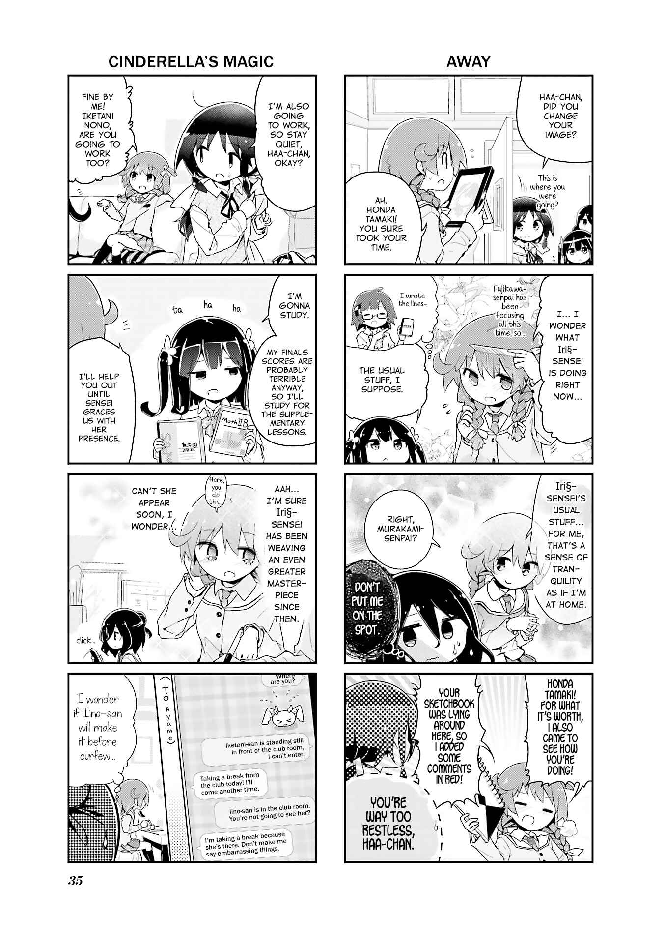 Page 3 Chapter 54 Stella no Mahou