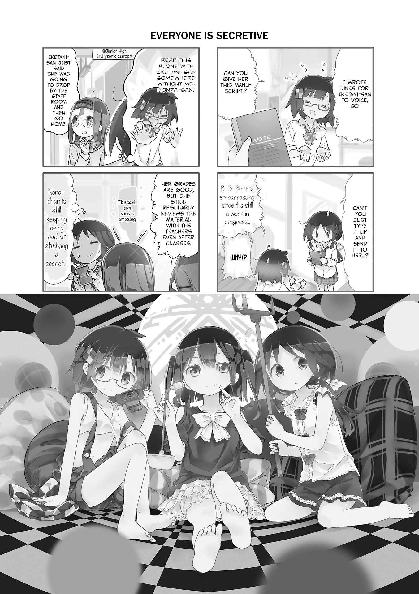 Page 1 Chapter 53 Stella no Mahou